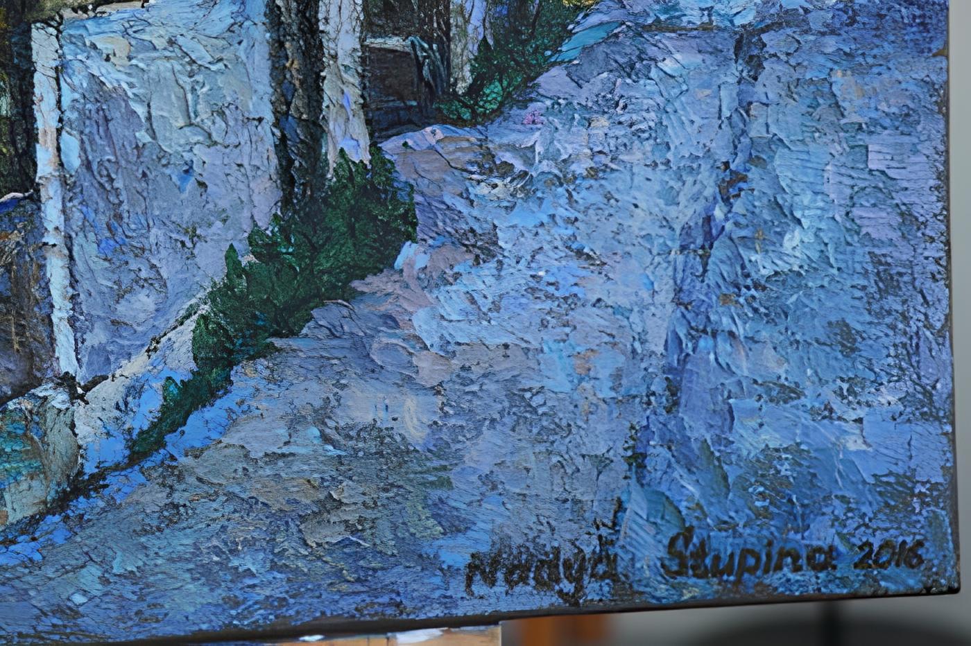 Soirée de printemps à Malmøya - Impressionnisme Painting par Nadezda Stupina