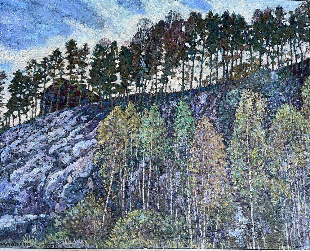 Nadezda Stupina Landscape Painting - Trees Grow on the Stones Too