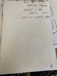 Das Modell im Studio