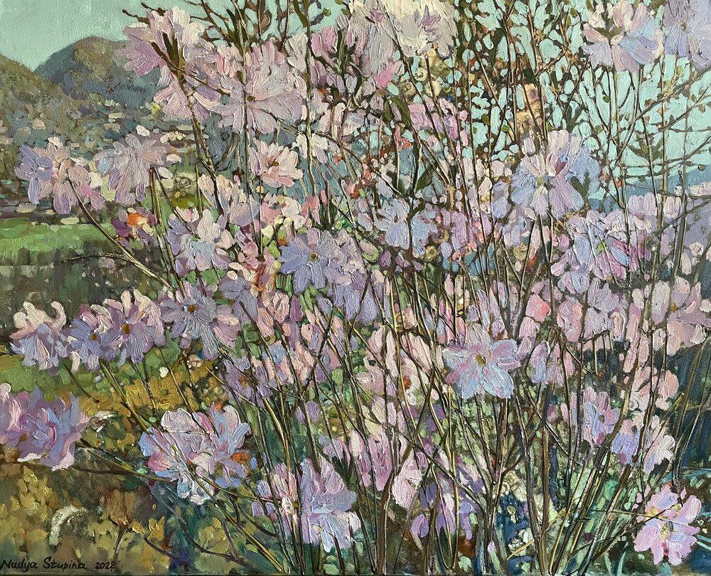 Nadezda Stupina Landscape Painting - Mountain bloom