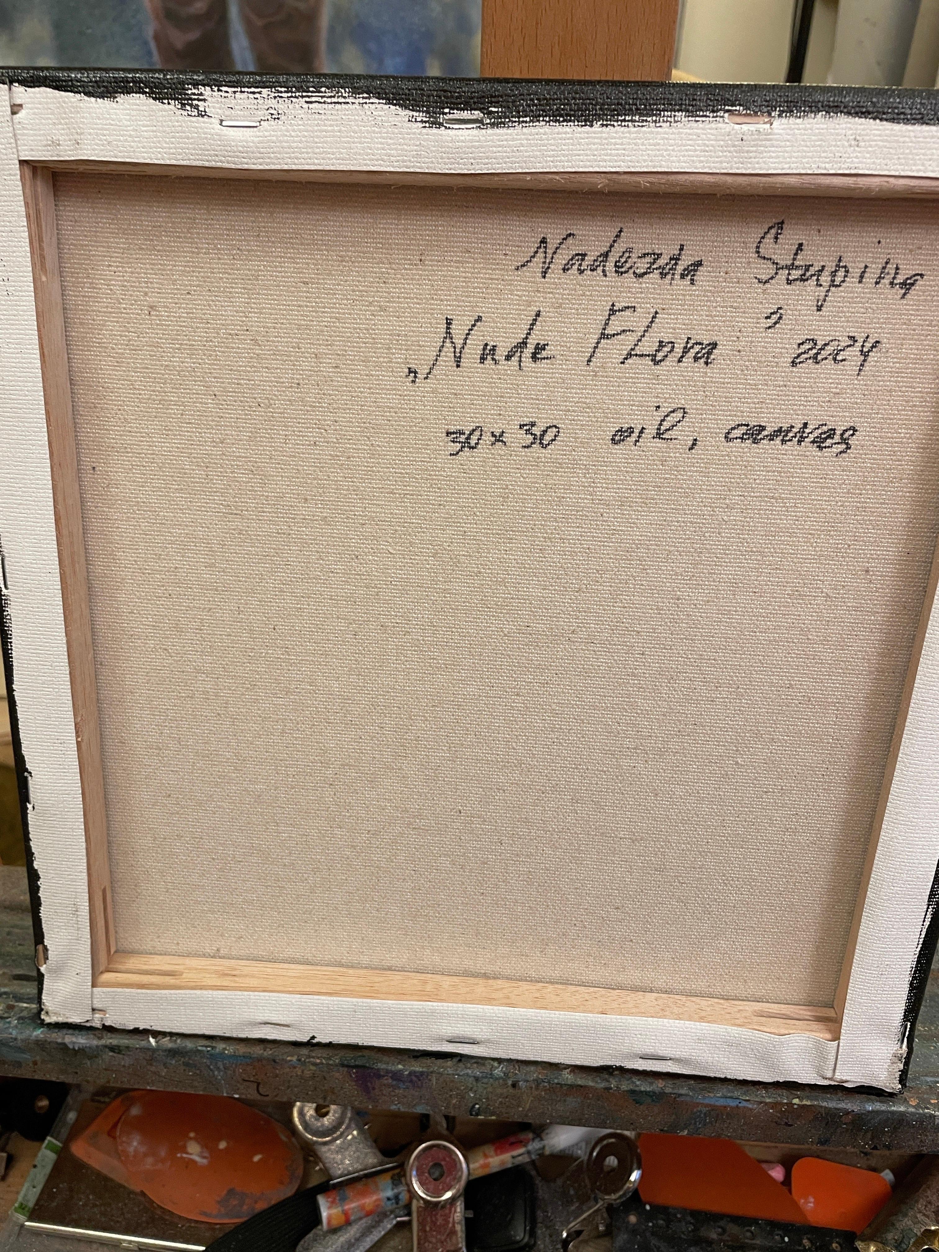 Nackte Flora im Angebot 5