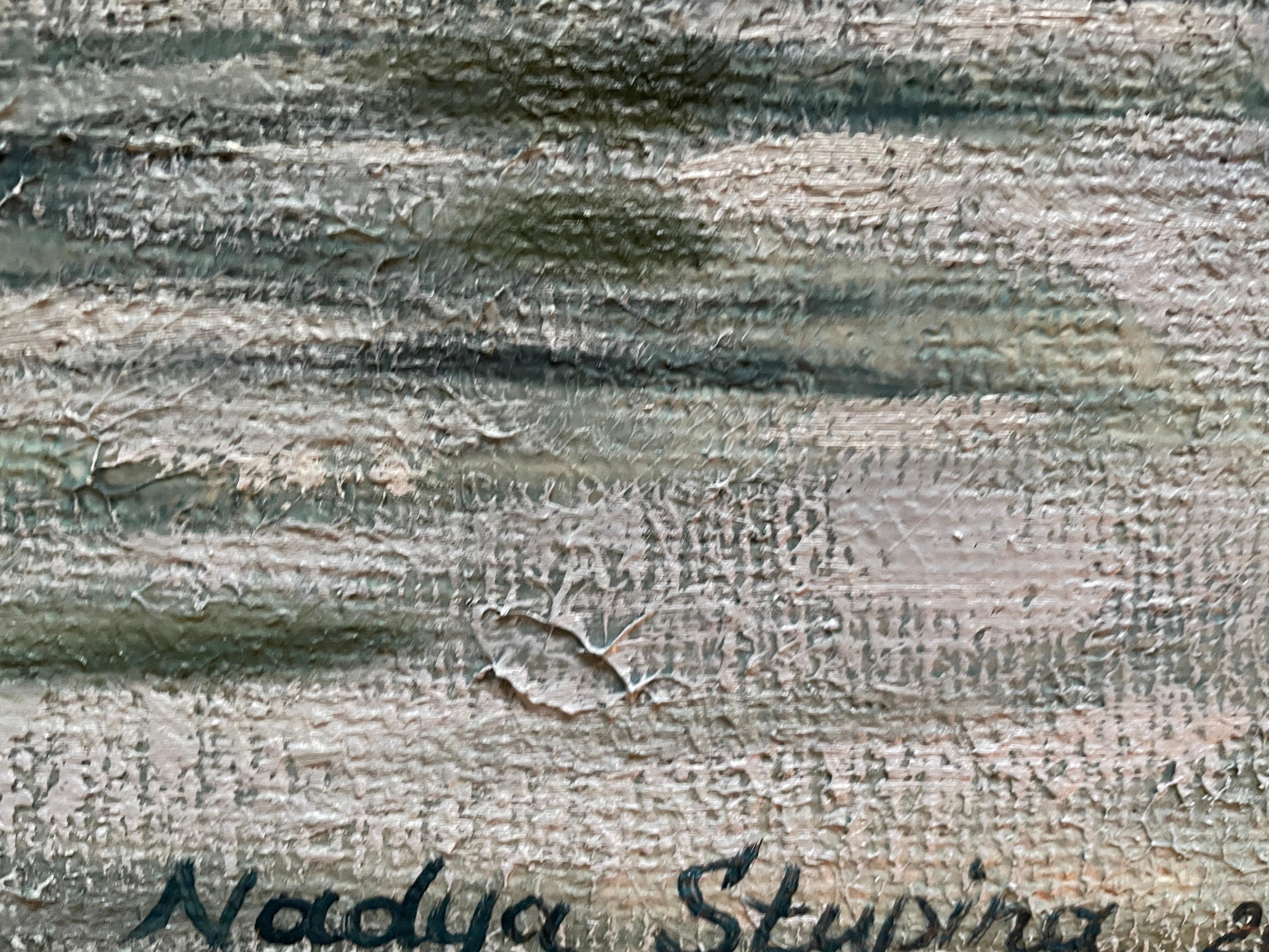 Puerto amarillo - Painting de Nadezda Stupina