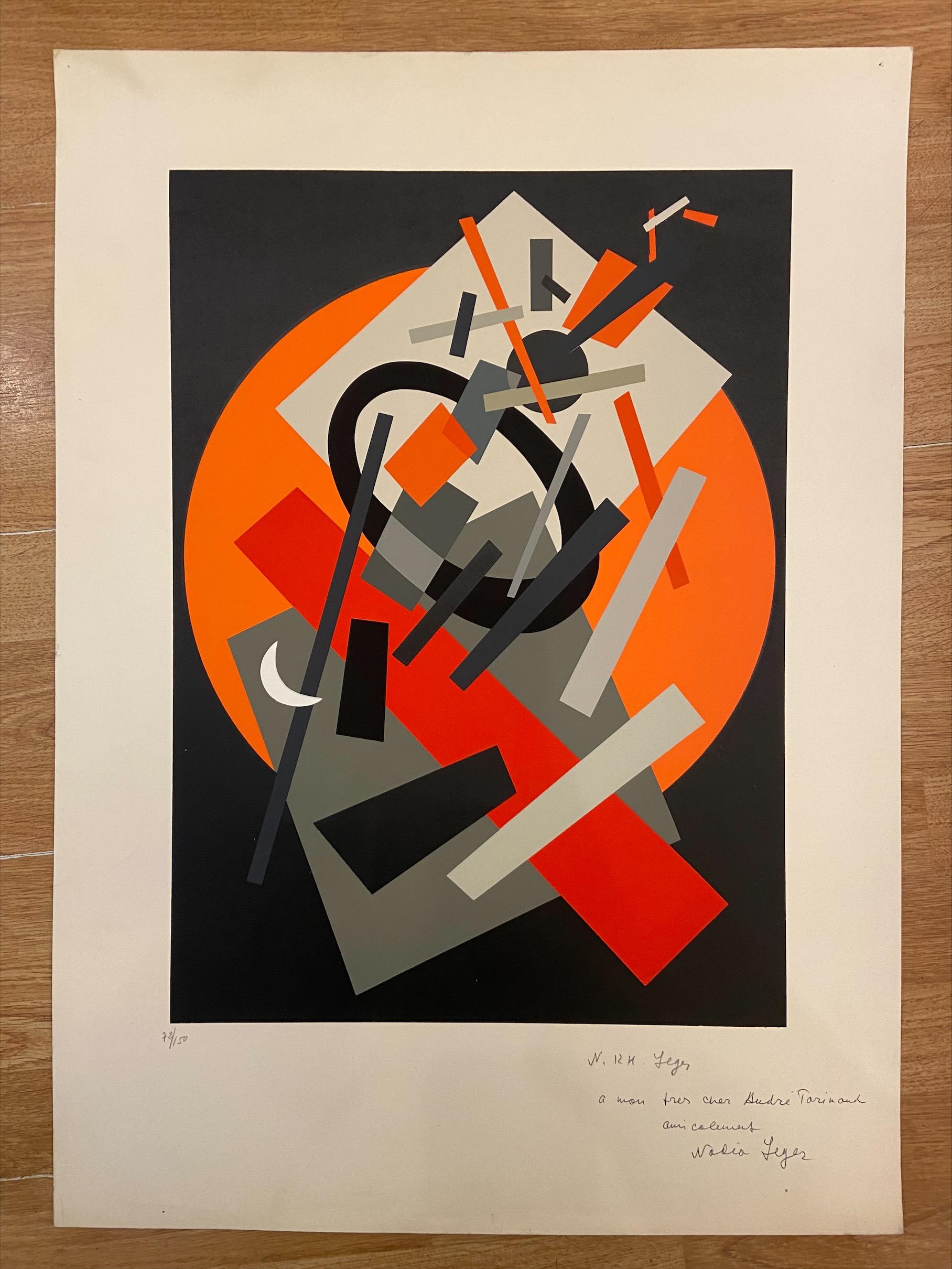 Nadia Leger - Abstract Silkscreen - circa 1970 In Good Condition In Saint ouen, FR