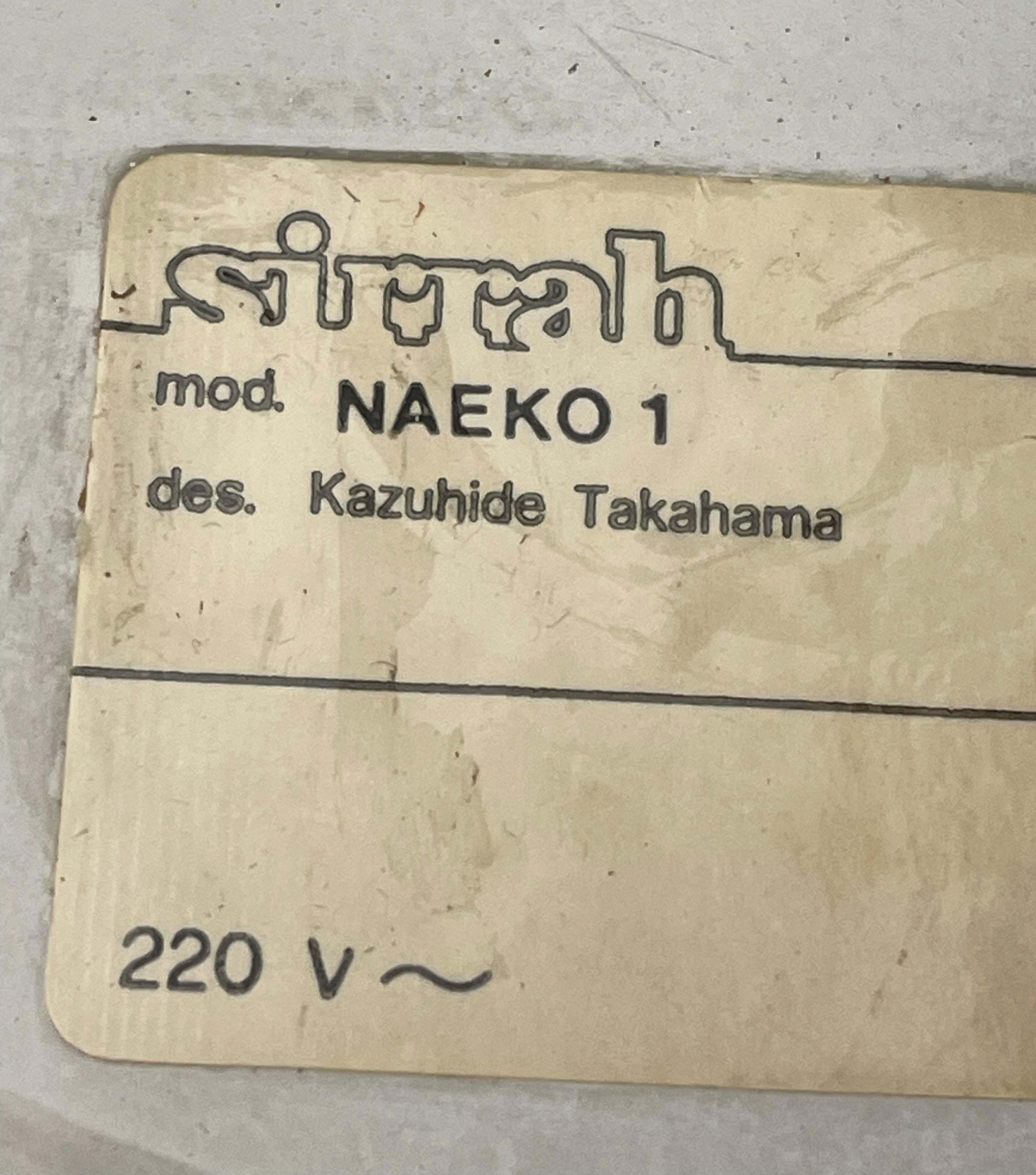 Naeko Flush Mount Chandelier by Kazuhide Takahama for Sirrah, c. 1985 - Italy 7