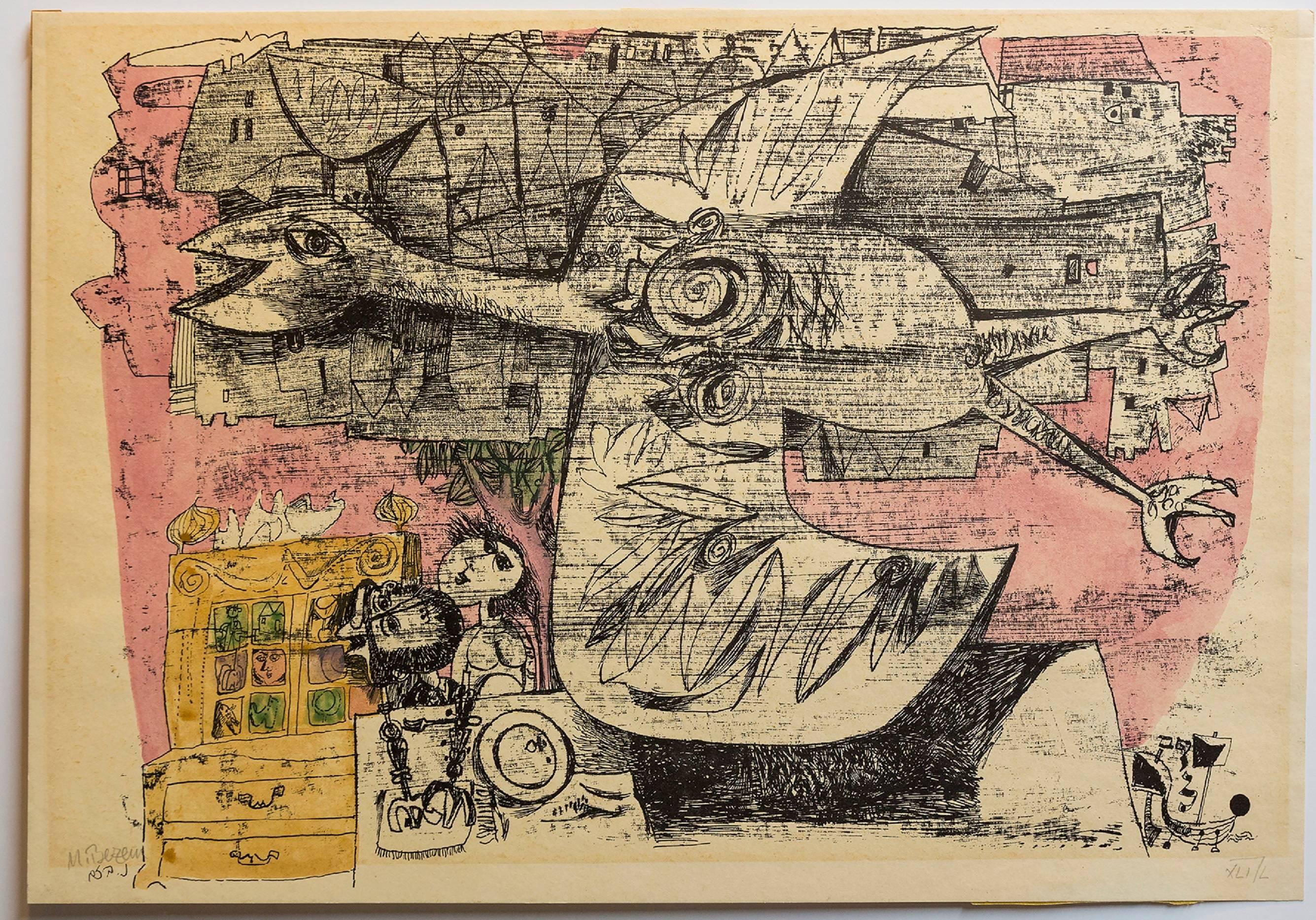 Rare Israeli Judaica Watercolor Painting Over Print Bezem