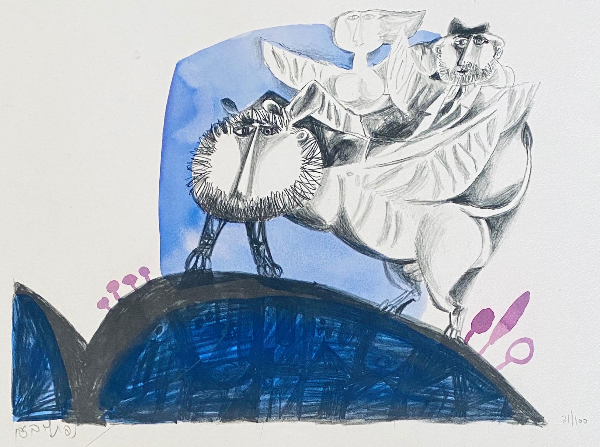 Litografia astratta surrealista israeliana Naftali Bezem in vendita 1
