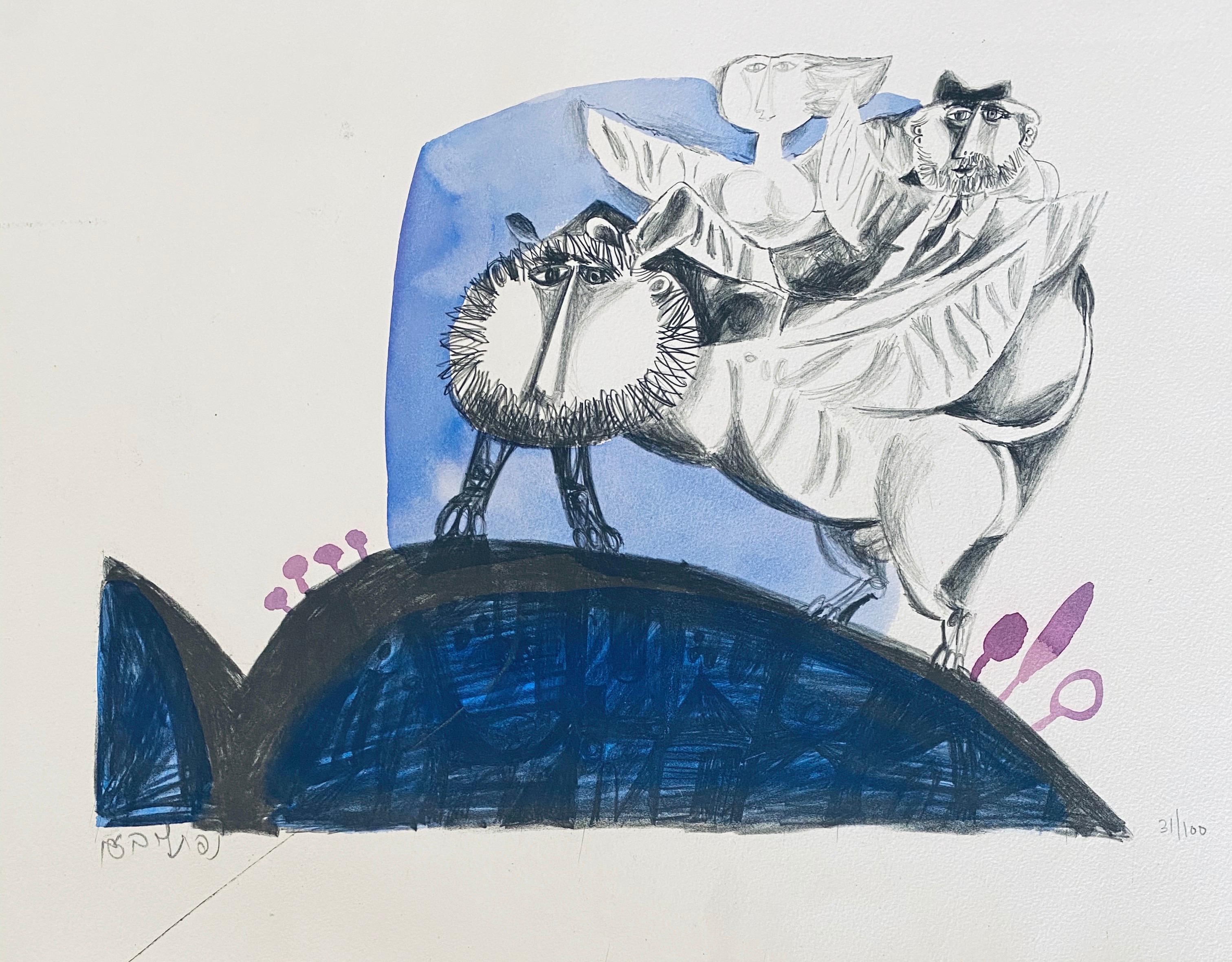 Litografia astratta surrealista israeliana Naftali Bezem in vendita 2