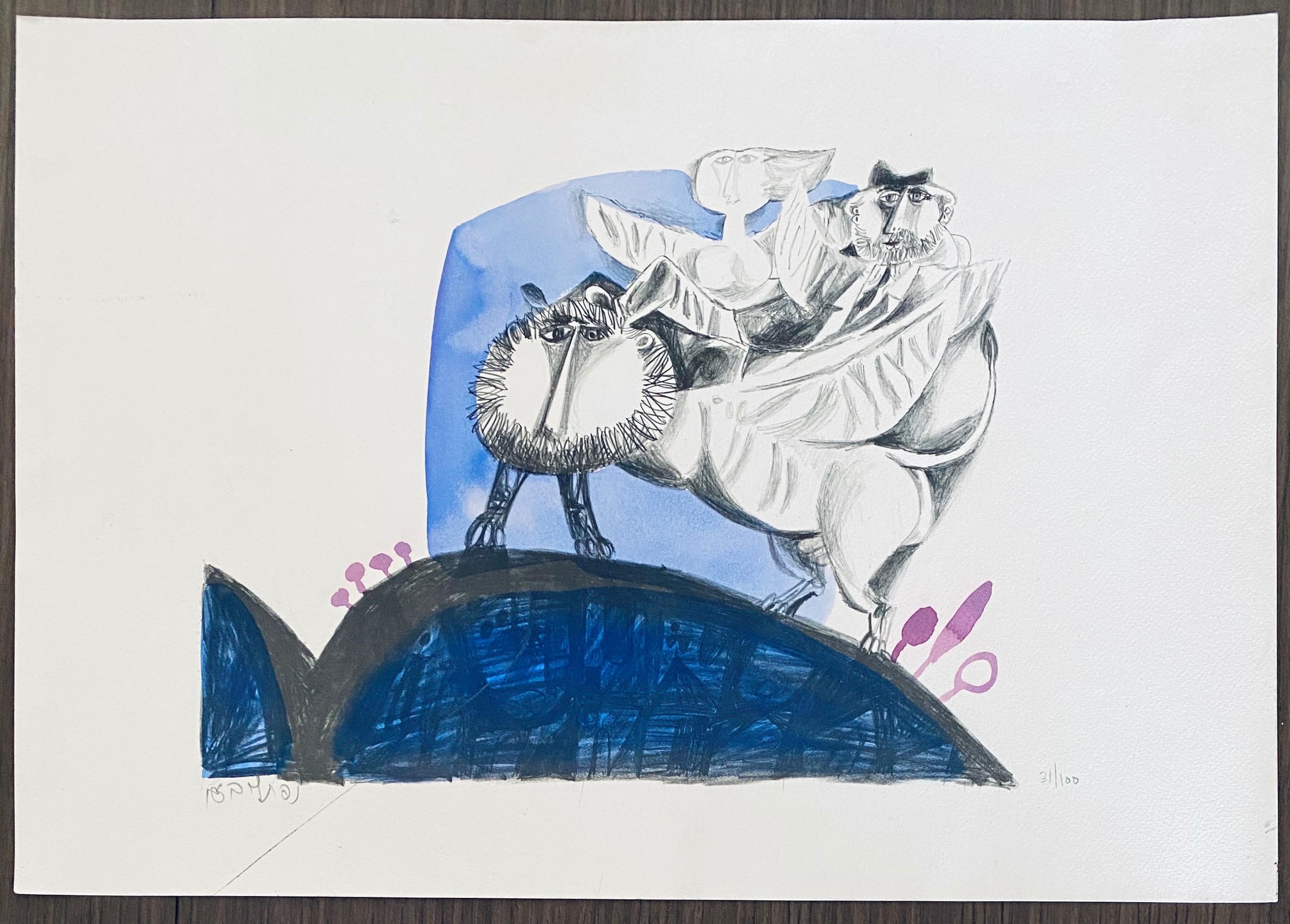 Litografia astratta surrealista israeliana Naftali Bezem in vendita 7