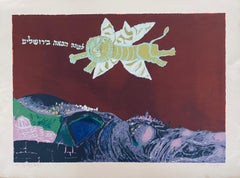 Abstrakte israelische surrealistische Judaica-Lithographie Naftali Bezem, Israel