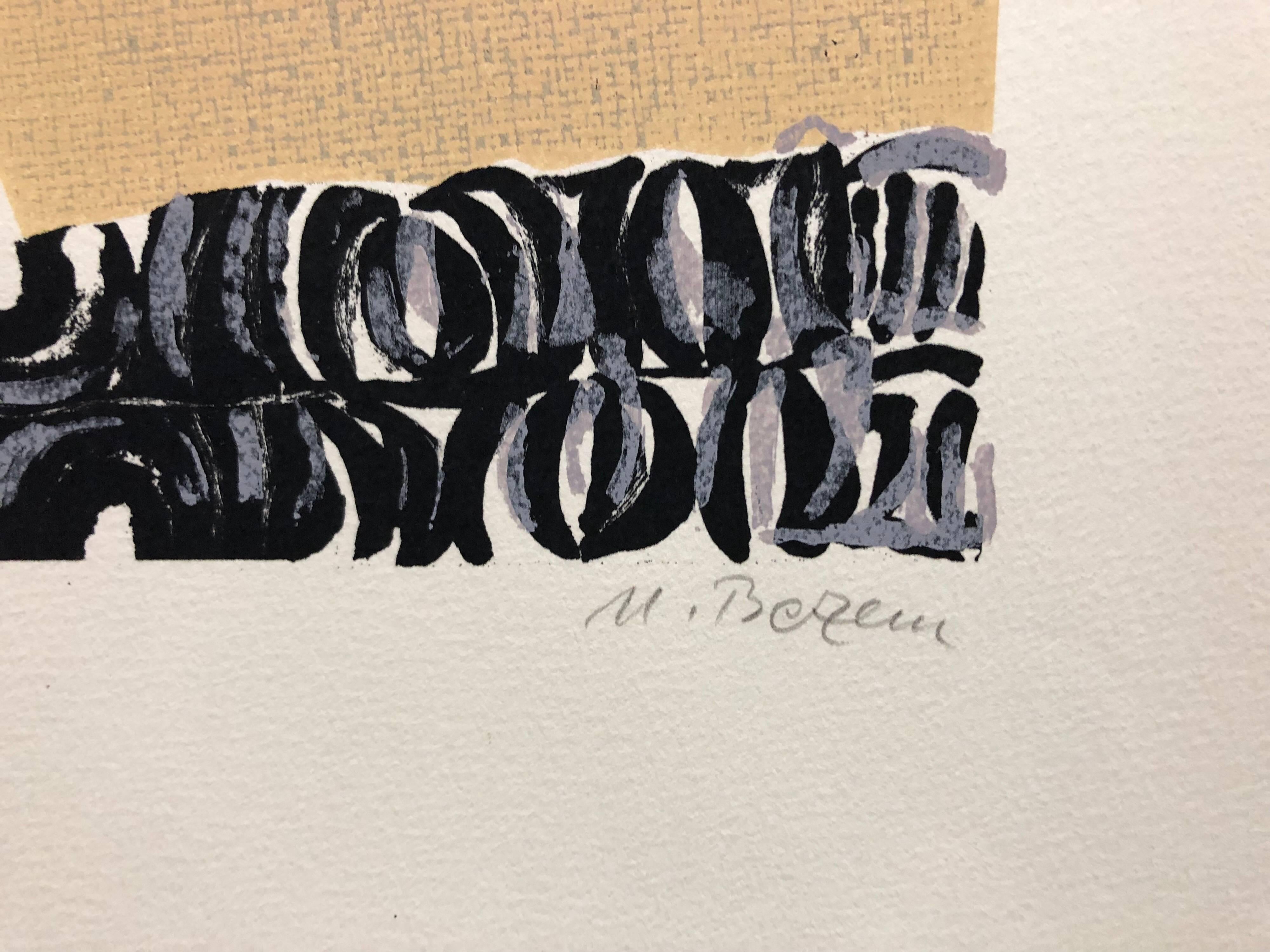 Rare Israeli Surrealist Judaica Abstract Lithograph Naftali Bezem 3