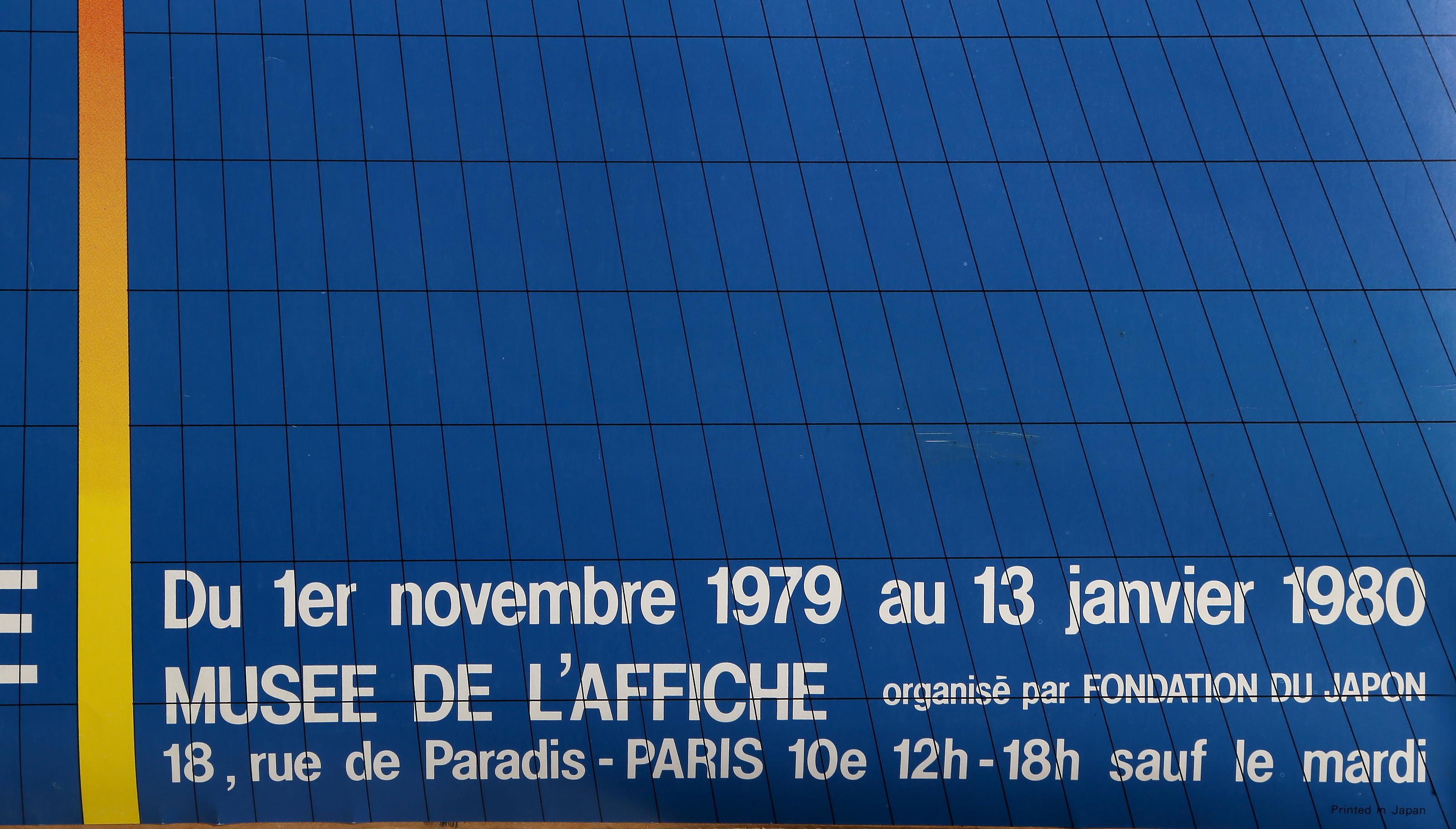 L'Affiche Japonaise, Pop Art Poster by Kazumasa Nagai - Print by Nagai Kazumasa