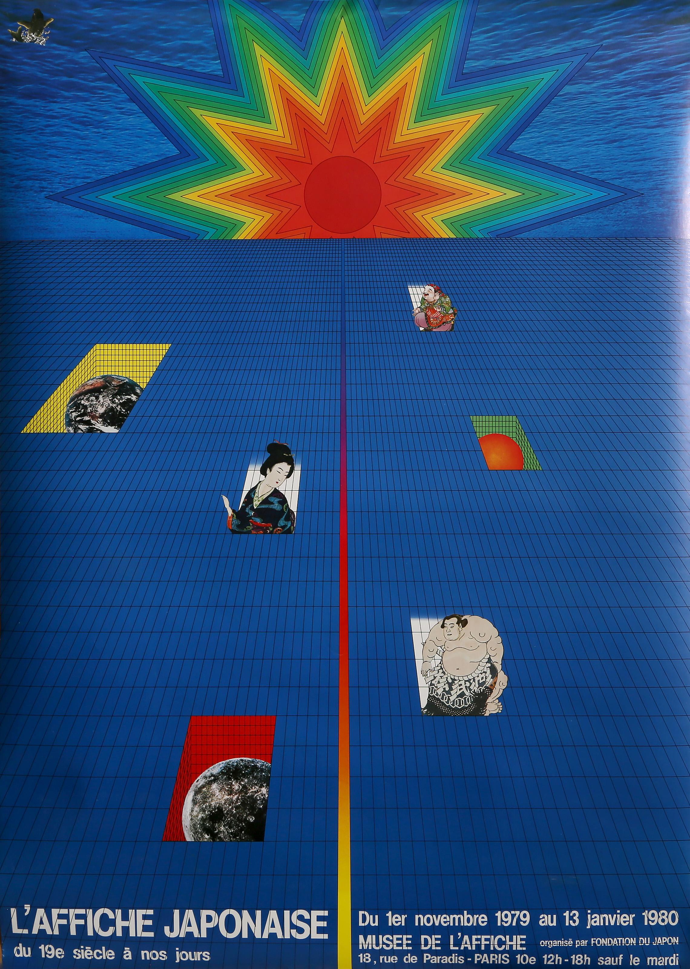 Nagai Kazumasa Abstract Print - L'Affiche Japonaise, Pop Art Poster by Kazumasa Nagai