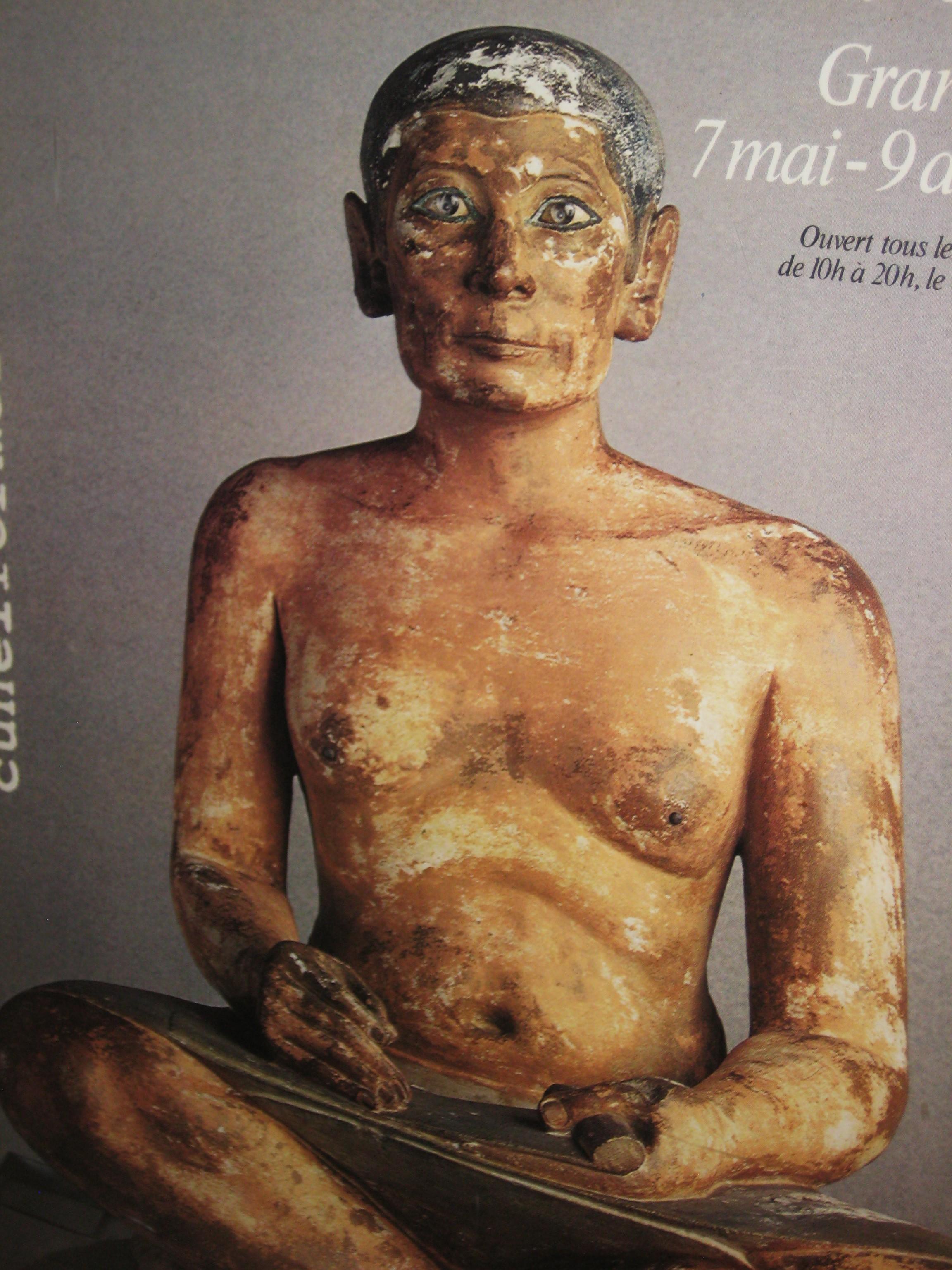 French NAISSANCE DE L'ECRITURE 1982 Grand Palais Paris - Exhibition Poster - 65