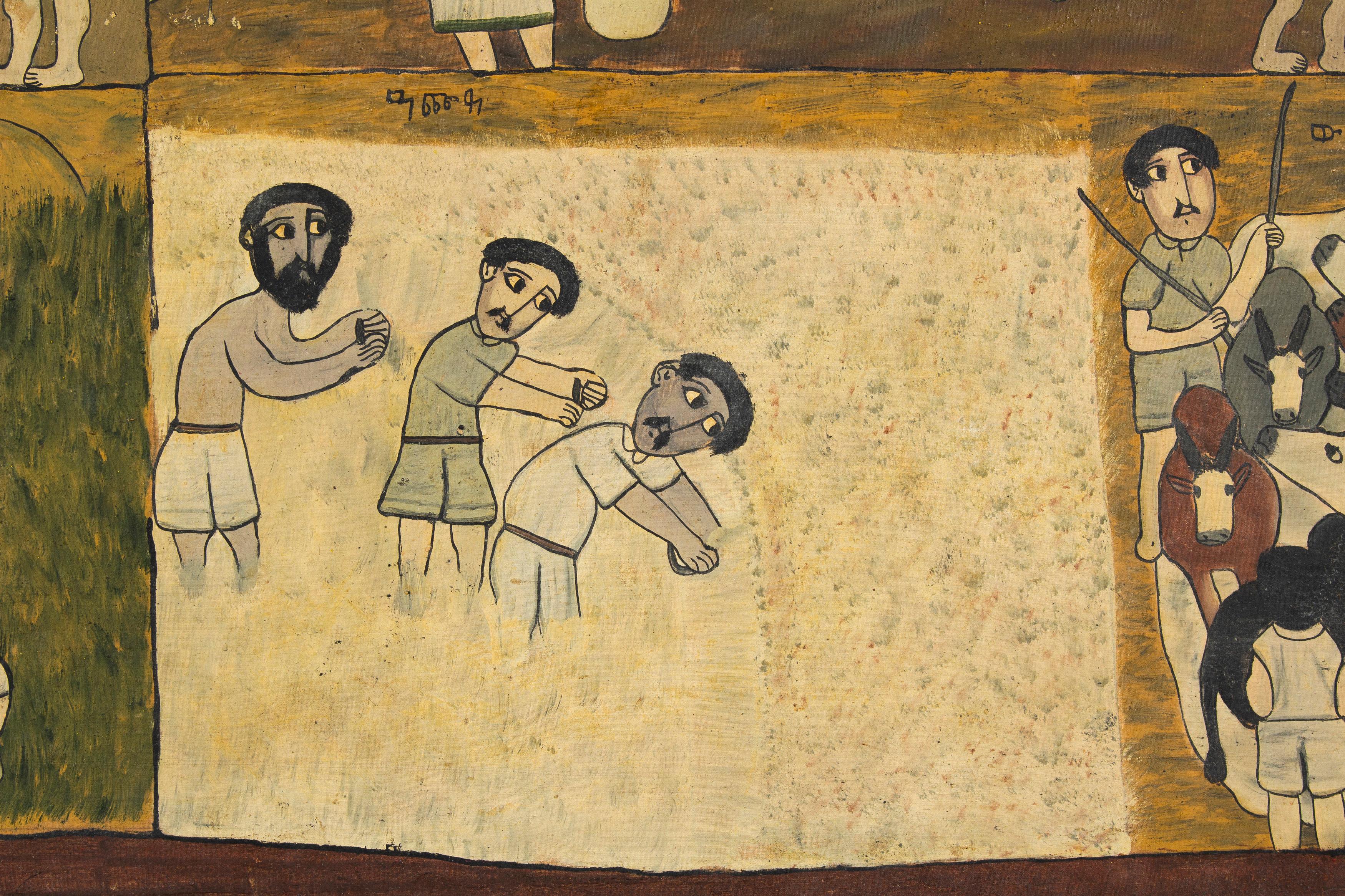 Naive Ethiopian Genre Painting, 1970s For Sale 1