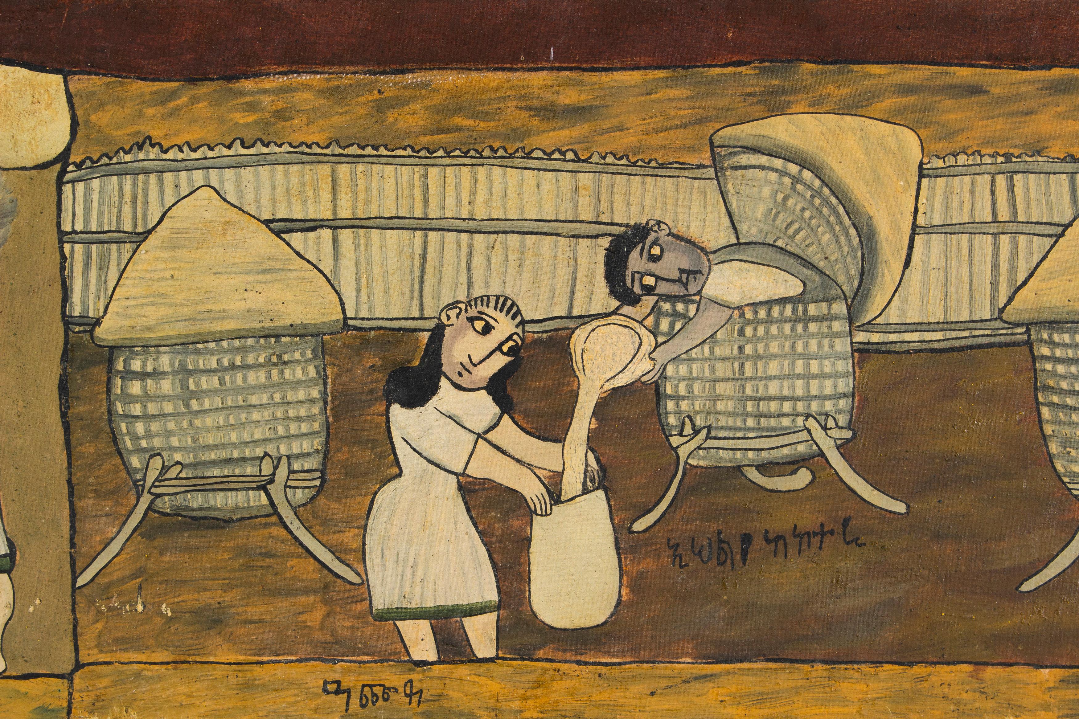 Folk Art Naive Ethiopian Genre Painting, 1970s For Sale