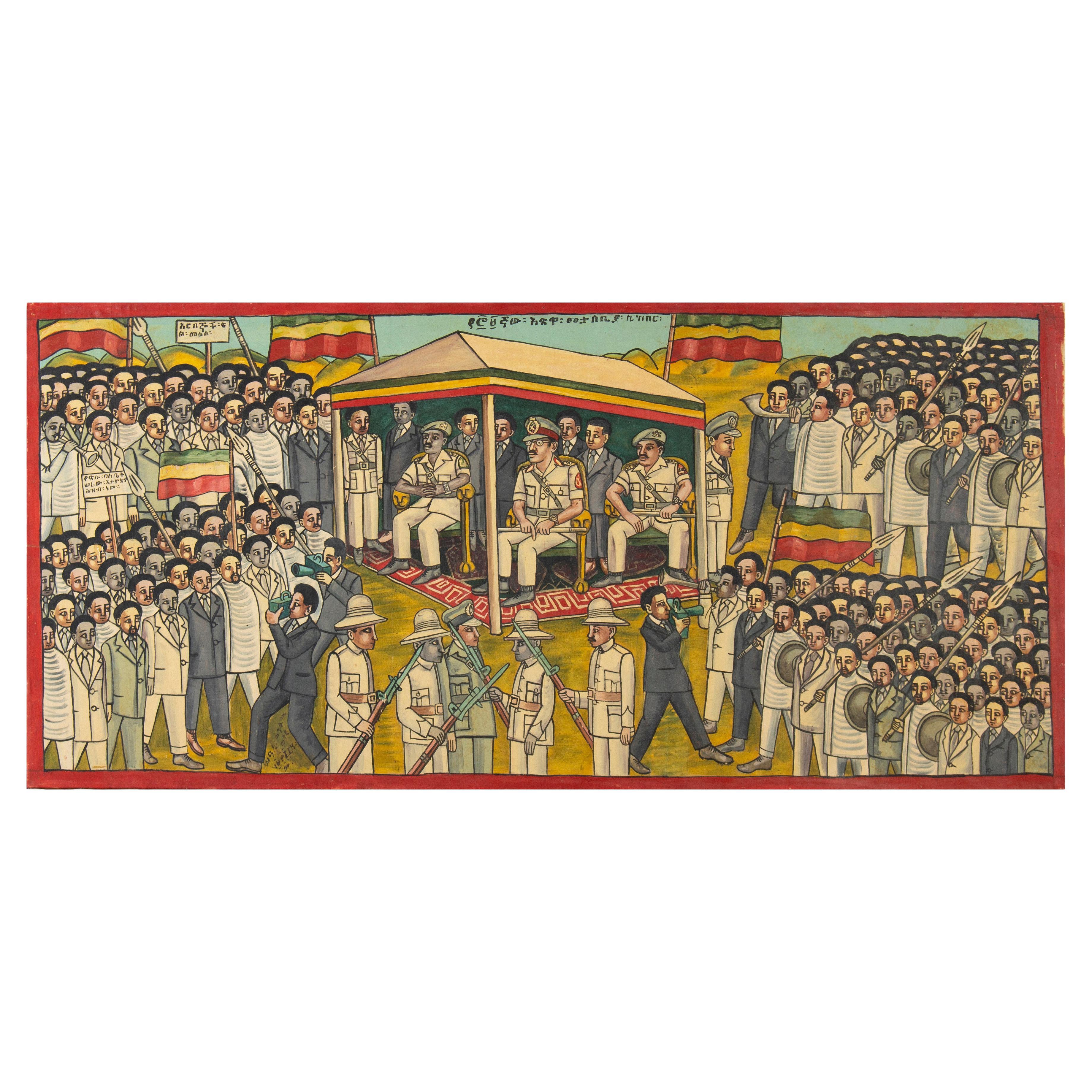 Naive Ethiopian Painting for the 79th Anniversary Italo-Ethiopian War in 1975 For Sale
