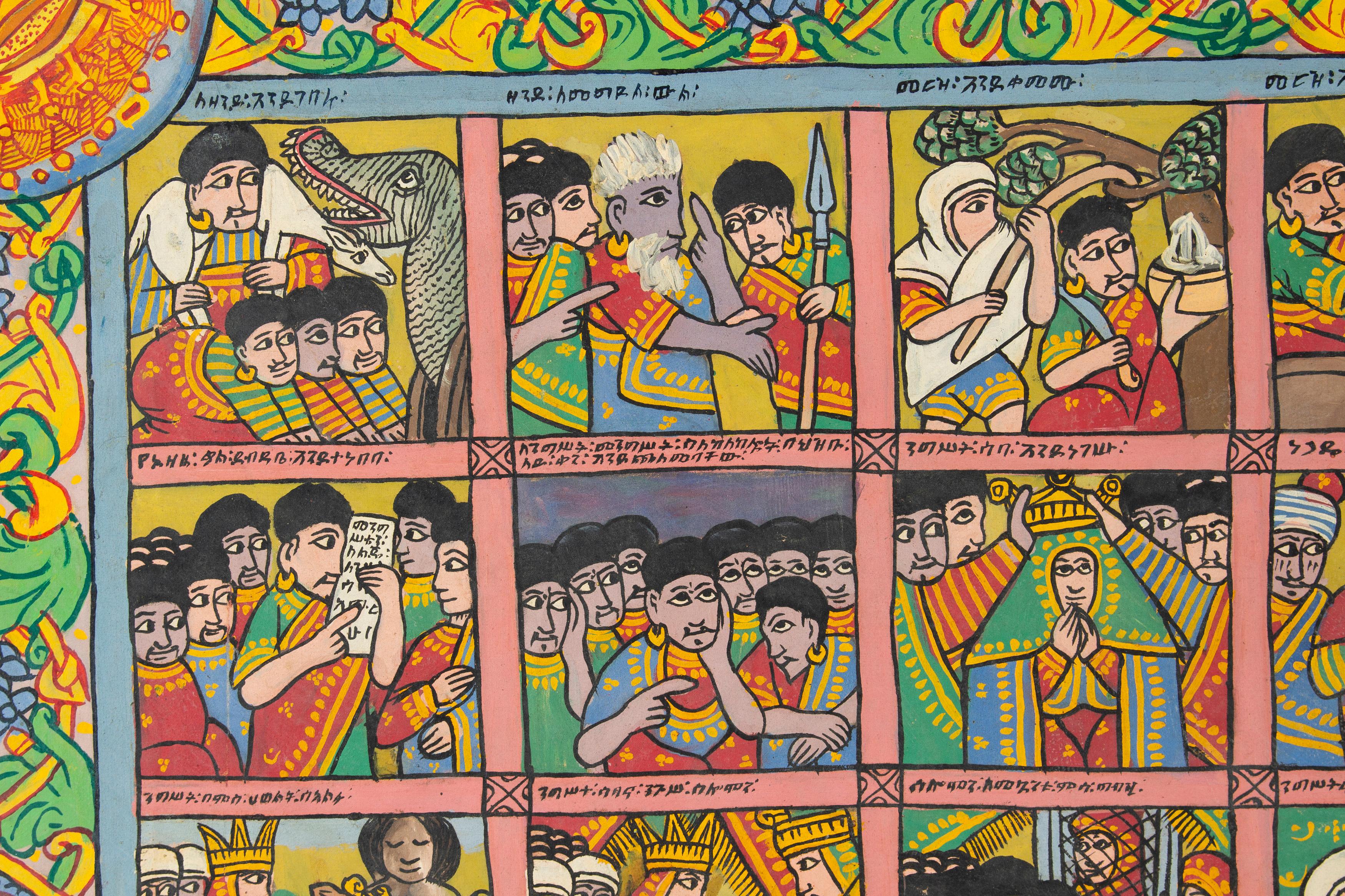 Naive Äthiopische Malerei, größte Szenen der Religion, Gesellschaft und Geschichte 1970er Jahre (Volkskunst) im Angebot