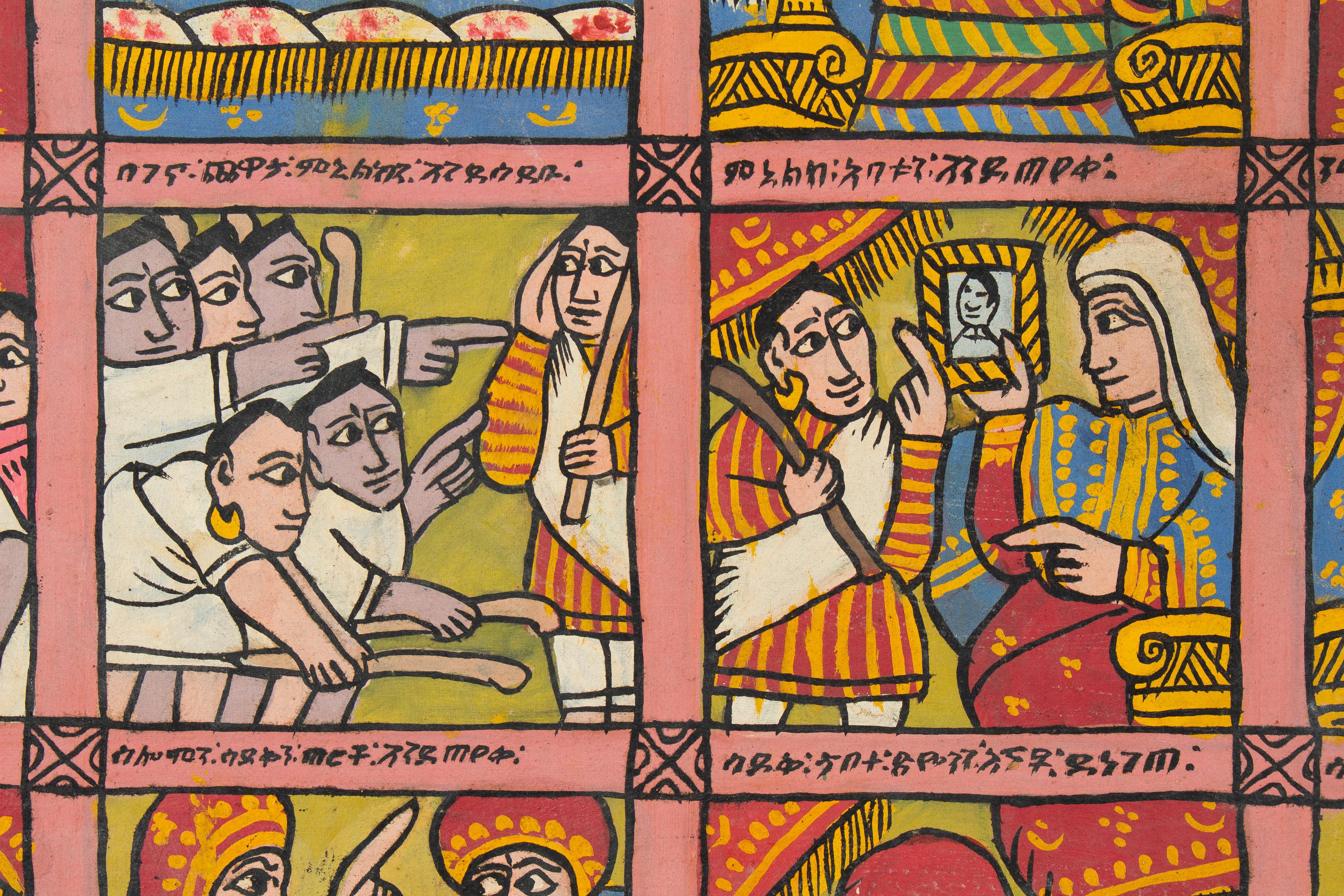Naive Äthiopische Malerei, größte Szenen der Religion, Gesellschaft und Geschichte 1970er Jahre im Angebot 2
