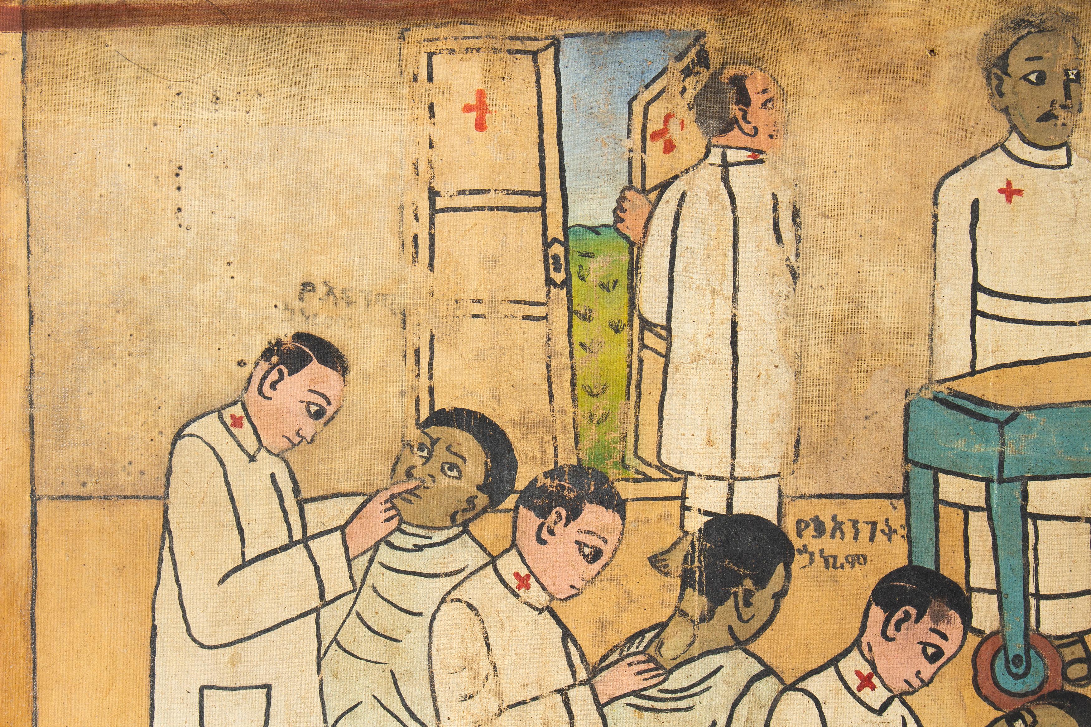 Peinture éthiopienne naïve d'une scène d'hôpital, 1970 en vente 1