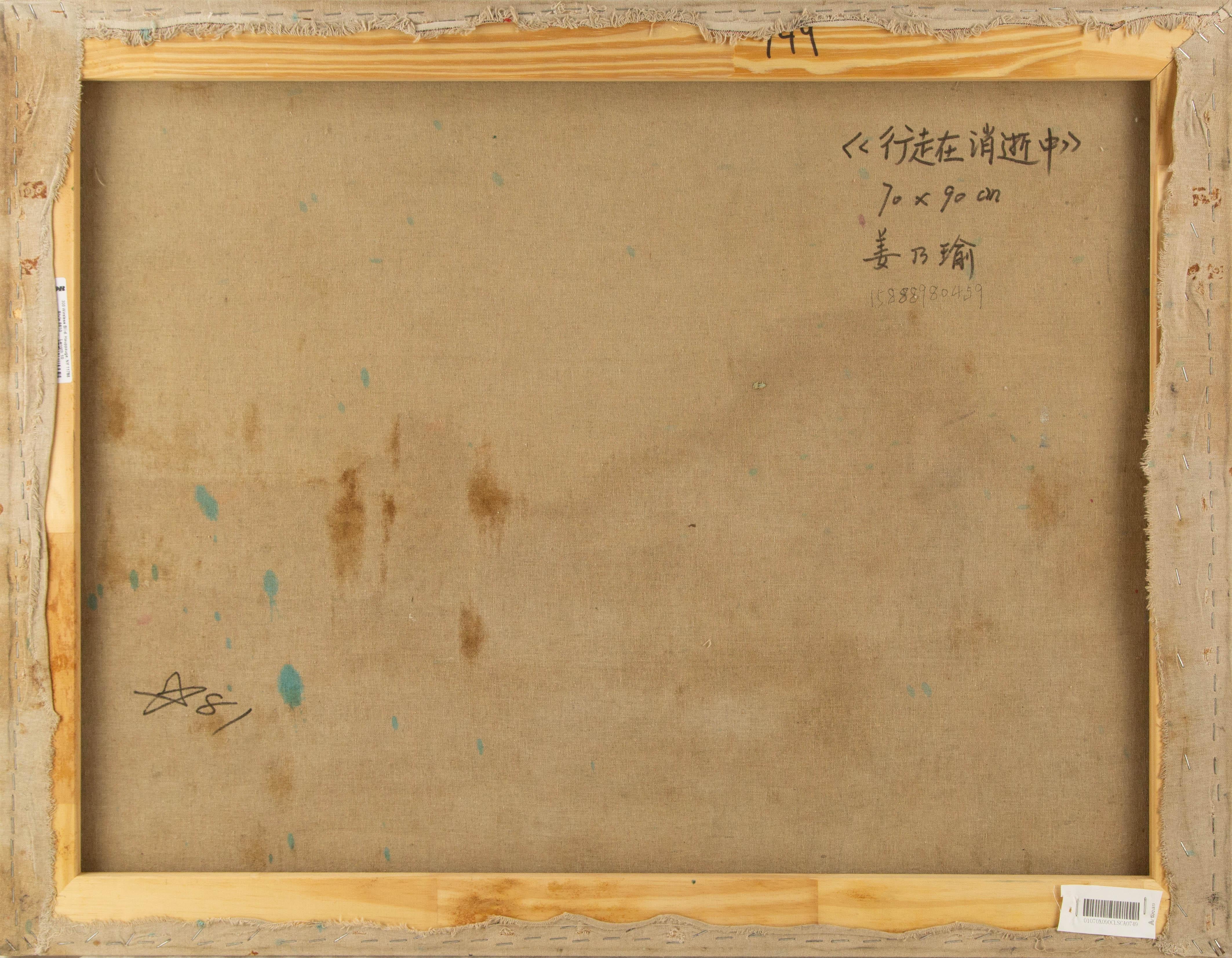 Naiyu Jiang Landschaft Original Öl auf Leinwand 