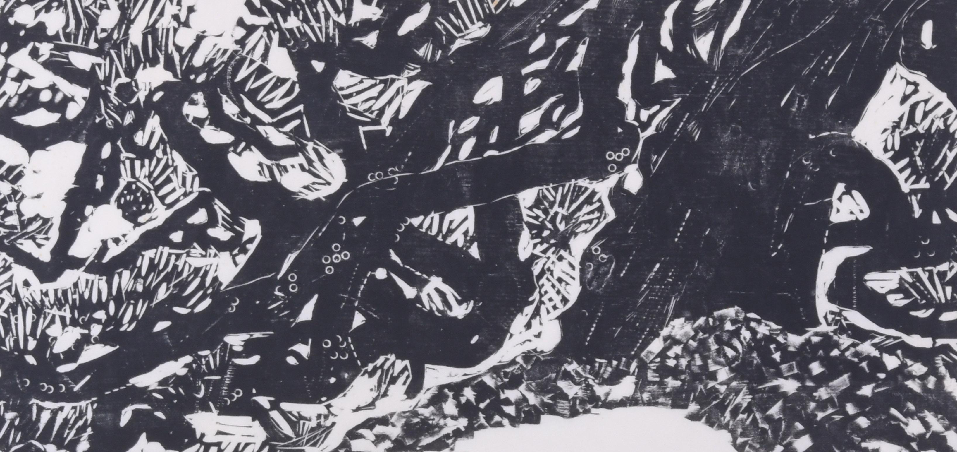 Matsu (Kiefer) (Grau), Landscape Print, von Nakao Matsubara