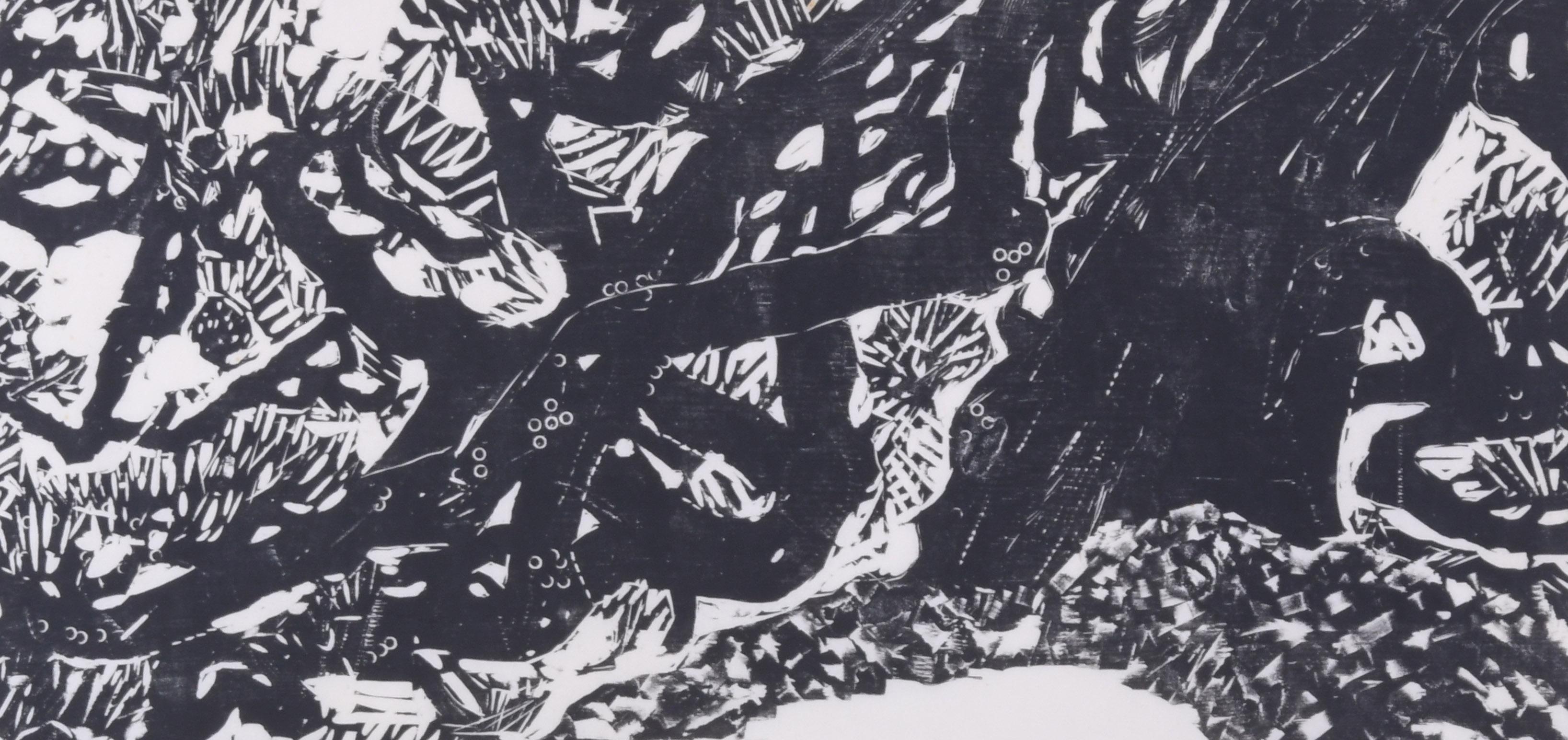 Matsu (Pino) - Landscape Print Gris de Nakao Matsubara