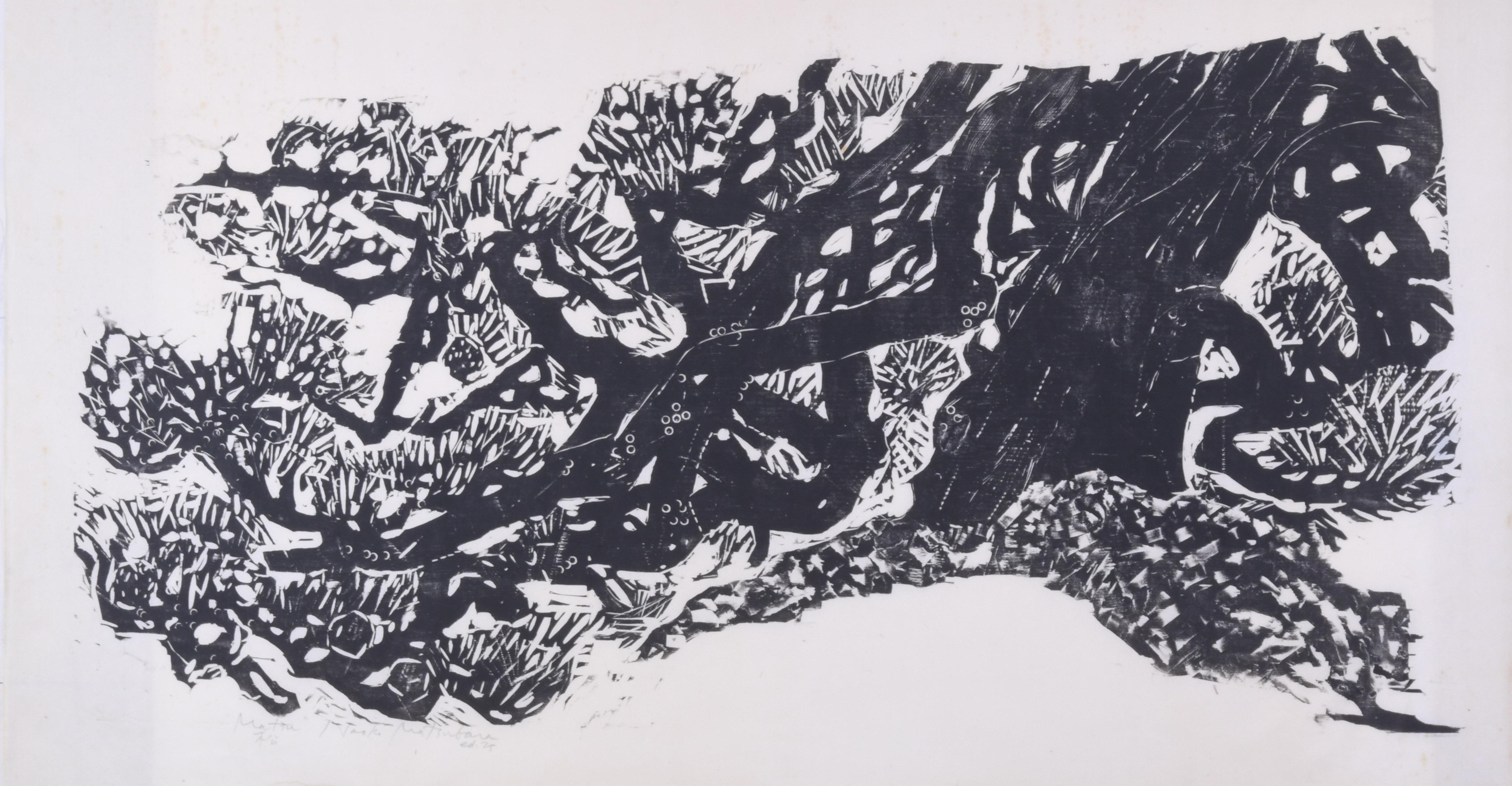 Nakao Matsubara Landscape Print – Matsu (Kiefer)