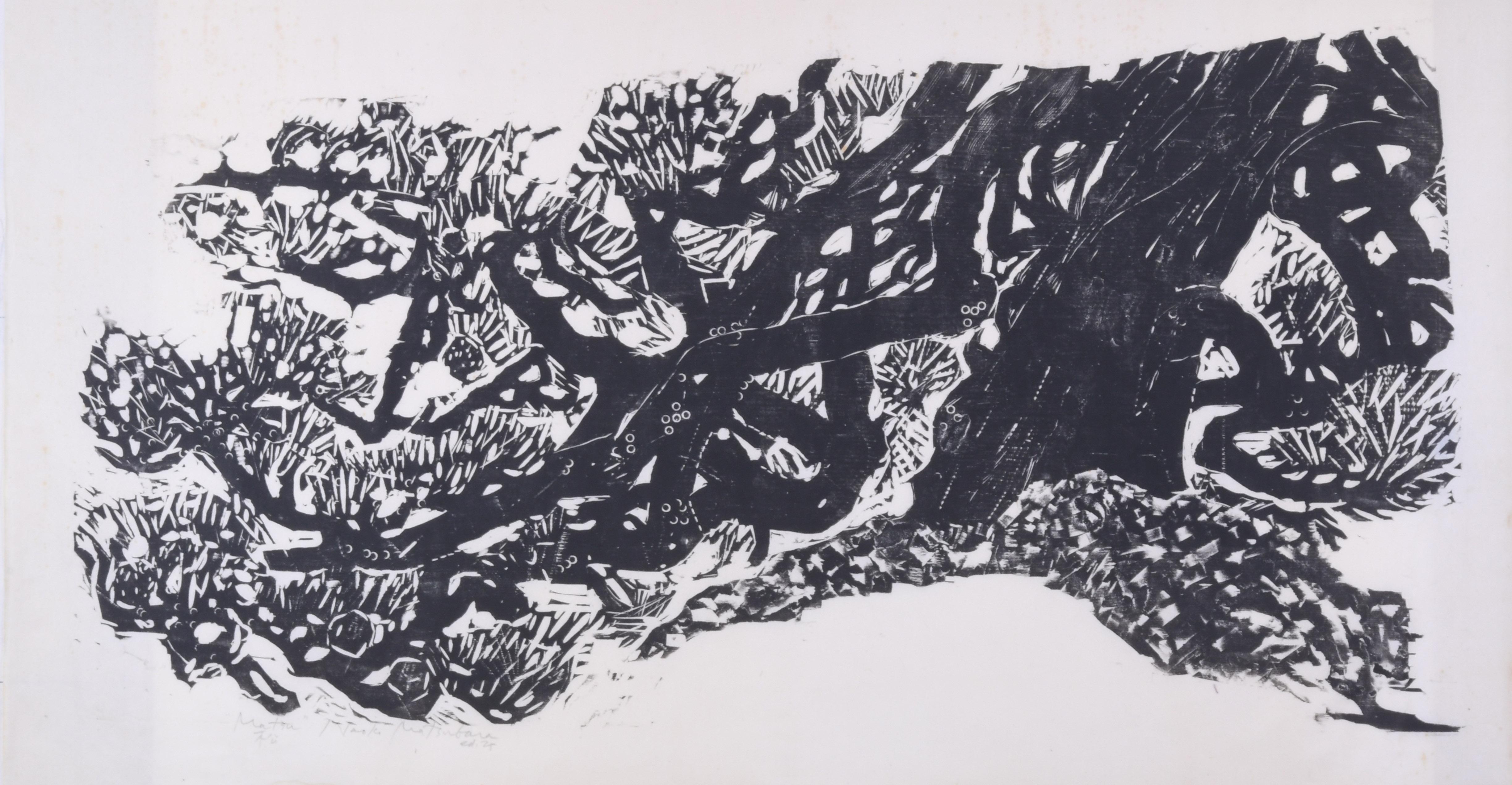Landscape Print de Nakao Matsubara - Matsu (Pino)