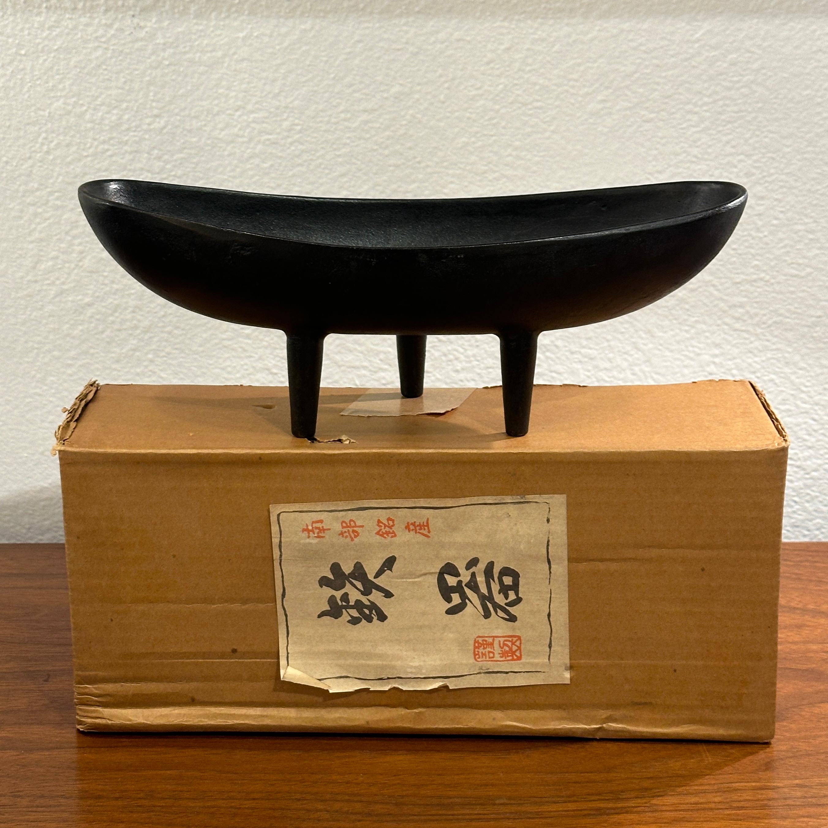 Japanese Nanbu Japan Cast Iron Ikebana Footed Vase / Planter ca 1950s/60s