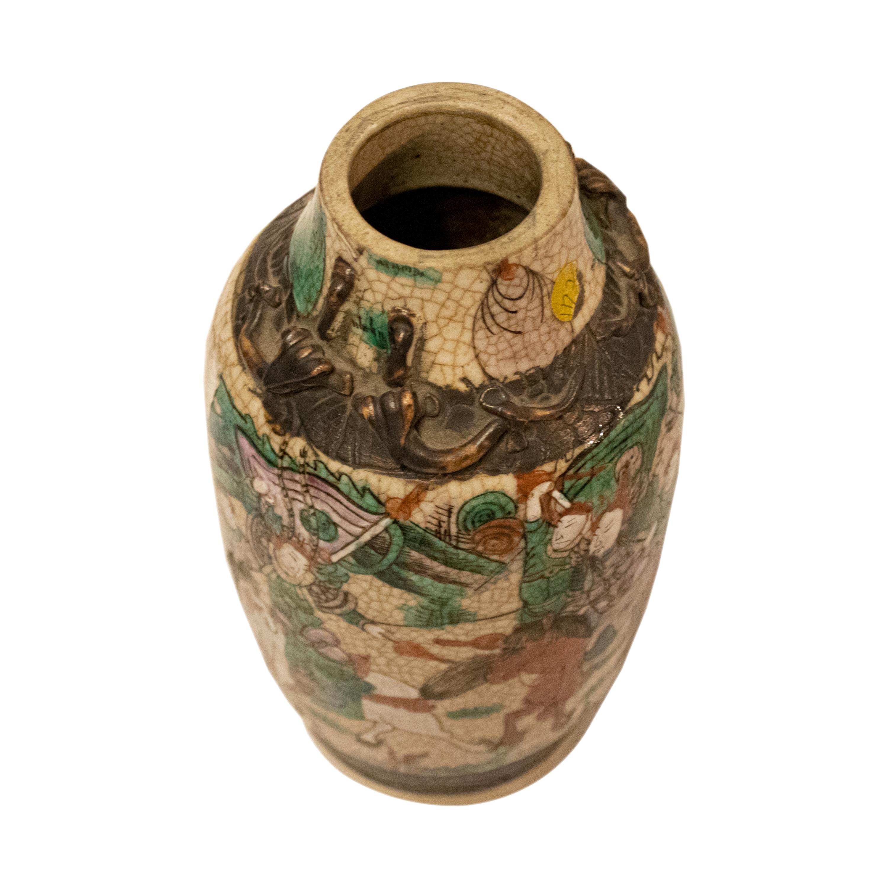 Smaltato Vaso Nankin del periodo Manciù. Cina, XIX secolo. in vendita