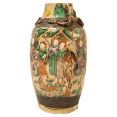 Nankin Vase from the Manchu Period. China, 19th Century.