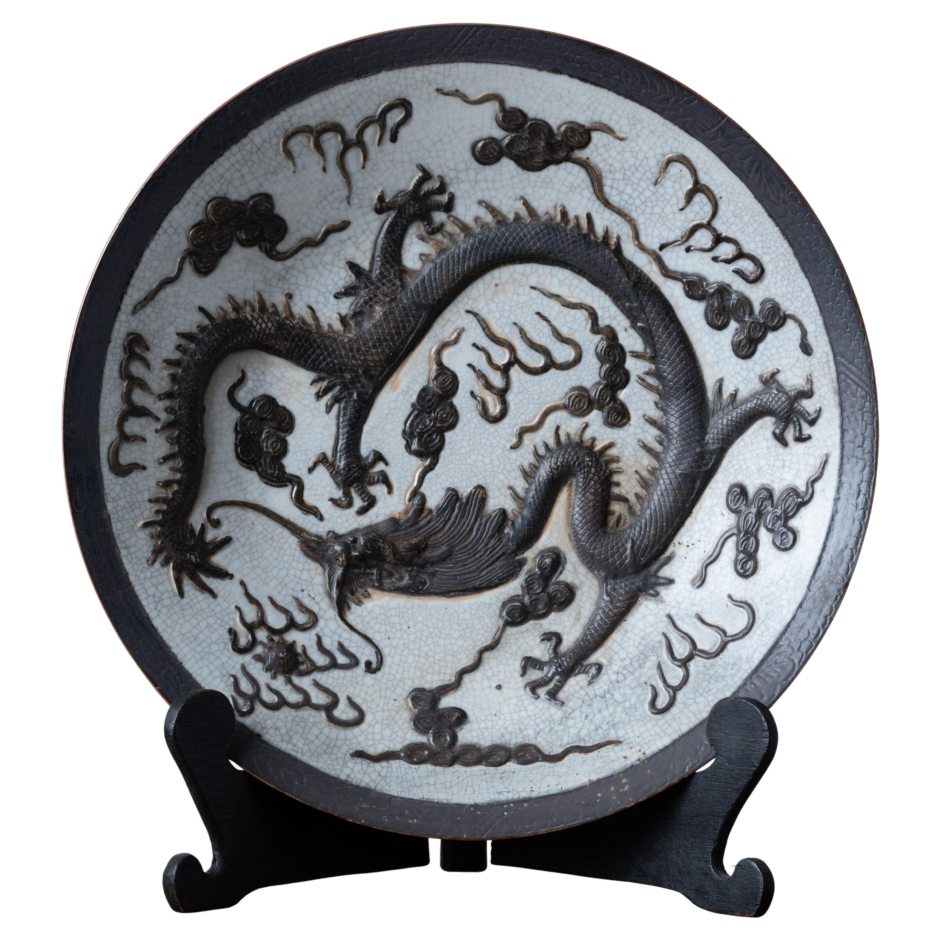 Nanking Crackle Glazed Dragon Charger, 19th Century