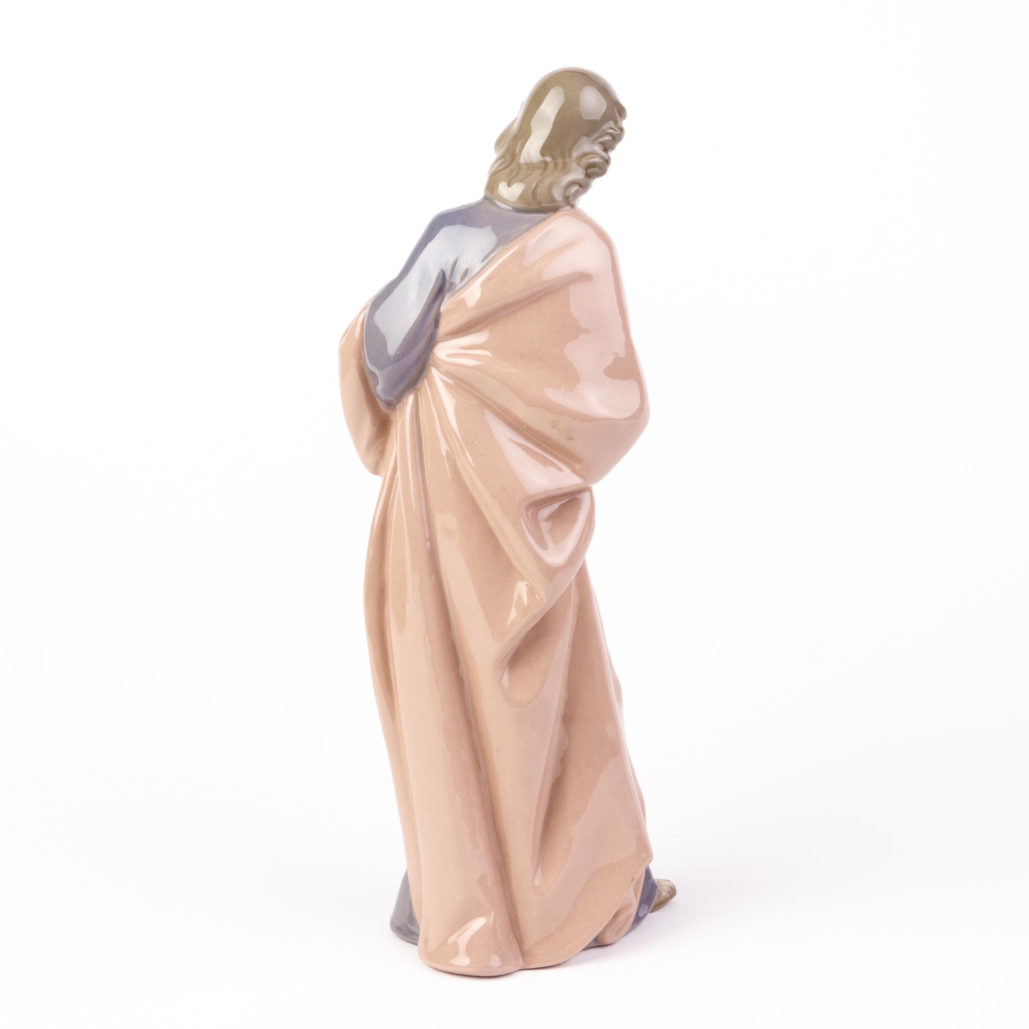 Nao Lladro Fine Porcelain Joseph Nativity Figure  In Good Condition For Sale In Nottingham, GB