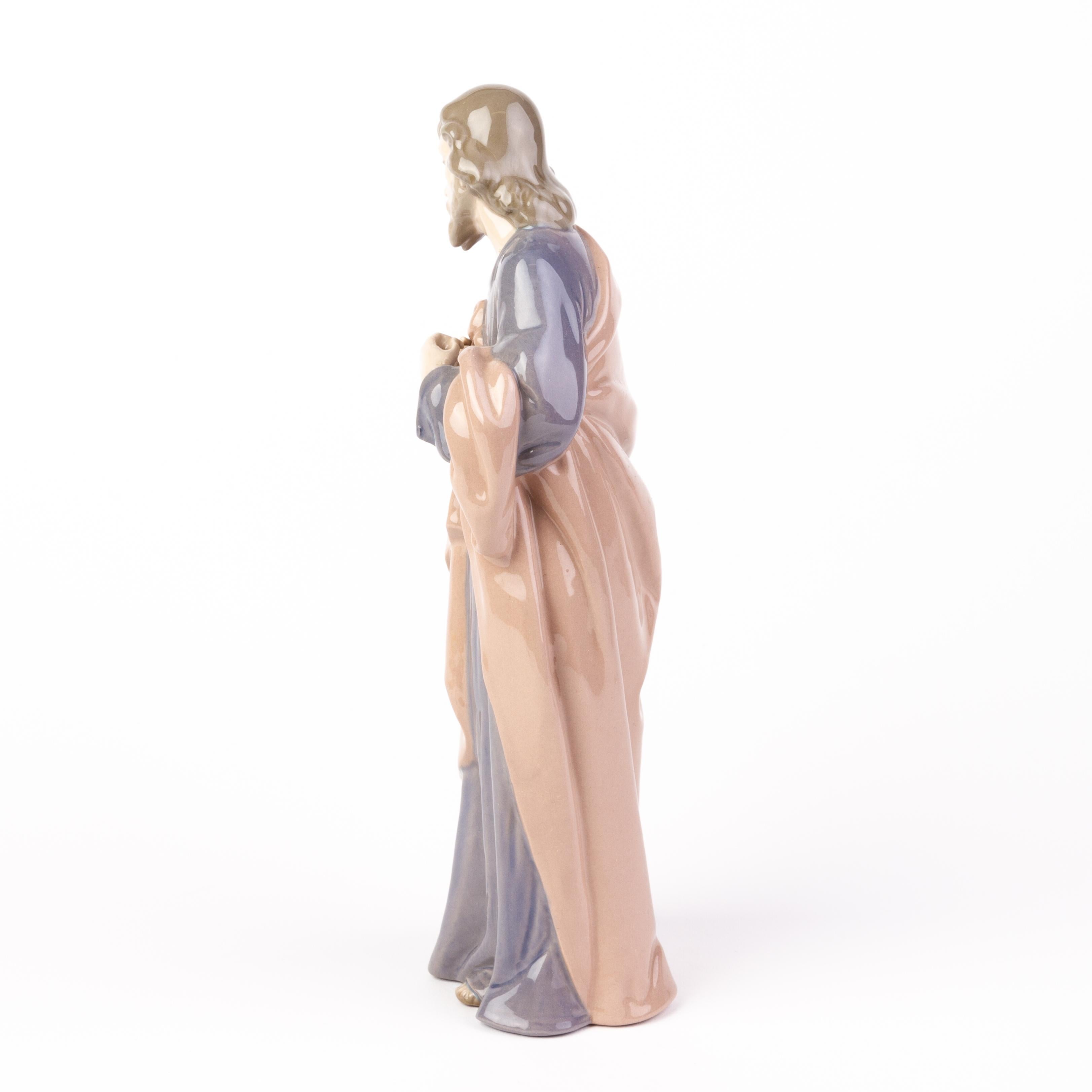 20th Century Nao Lladro Fine Porcelain Joseph Nativity Figure  For Sale