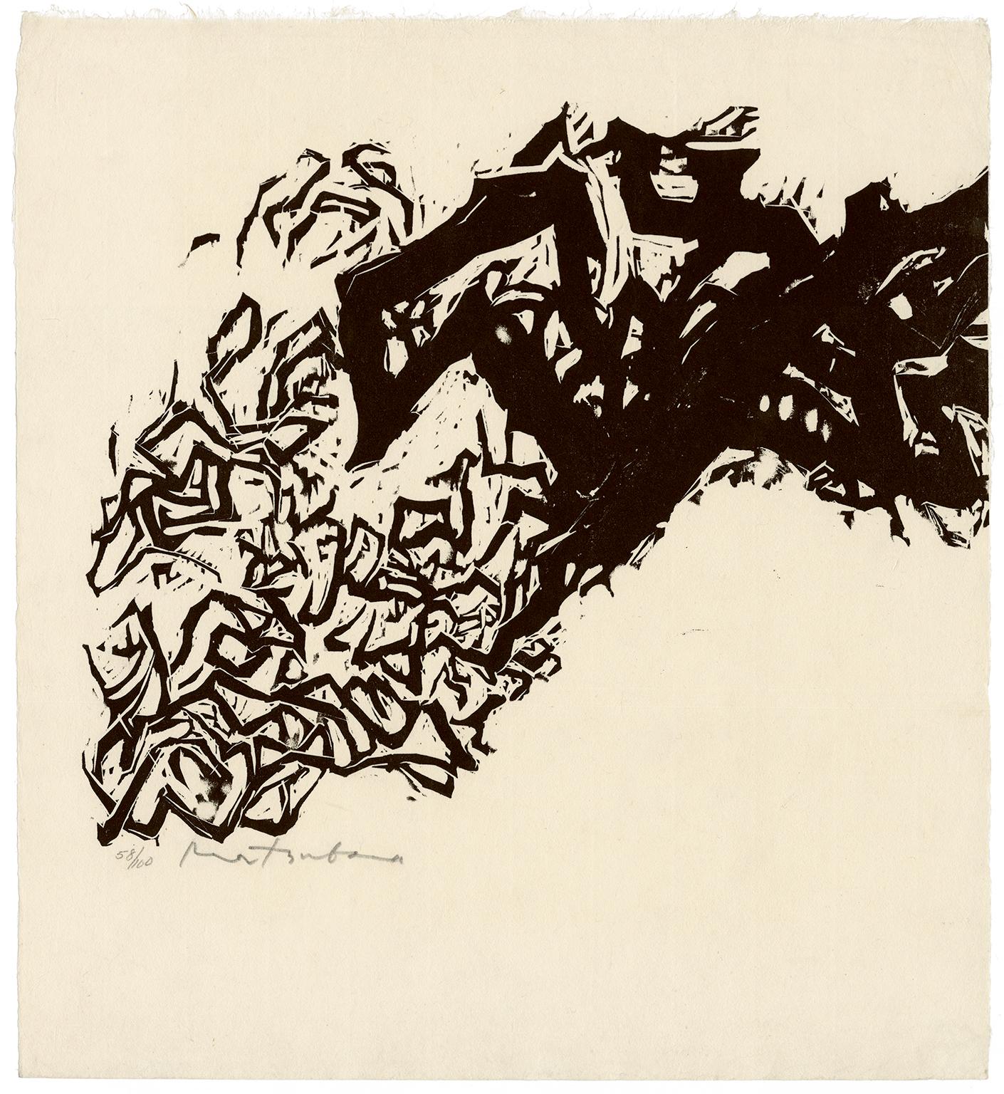 'Winter Serenity' —from 'Solitude' for Henry David Thoreau's 'Walden' - Print by Naoko Matsubara