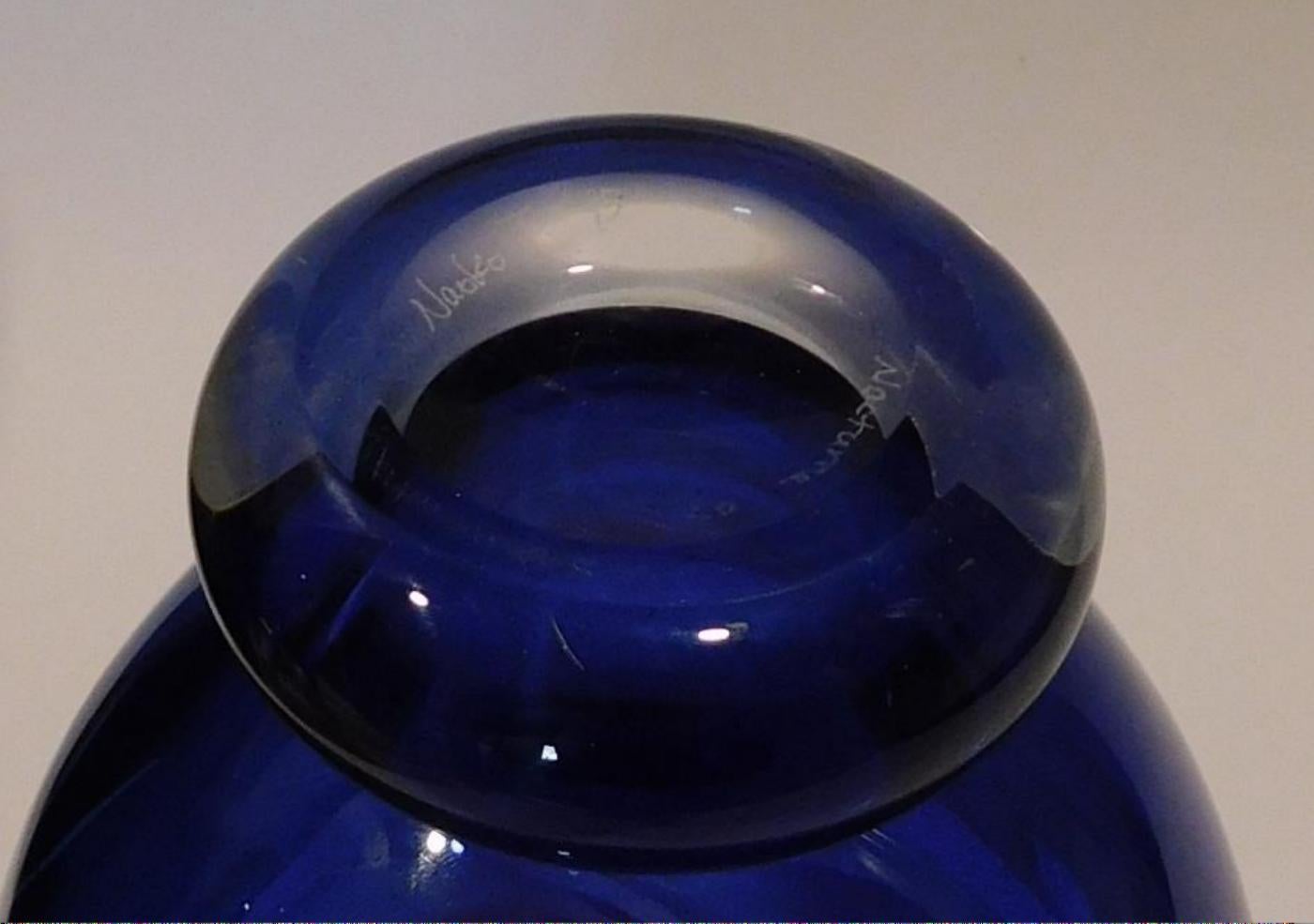 Naoko Takenouchi Cameo Glass Vase - Nocturne Series For Sale 1