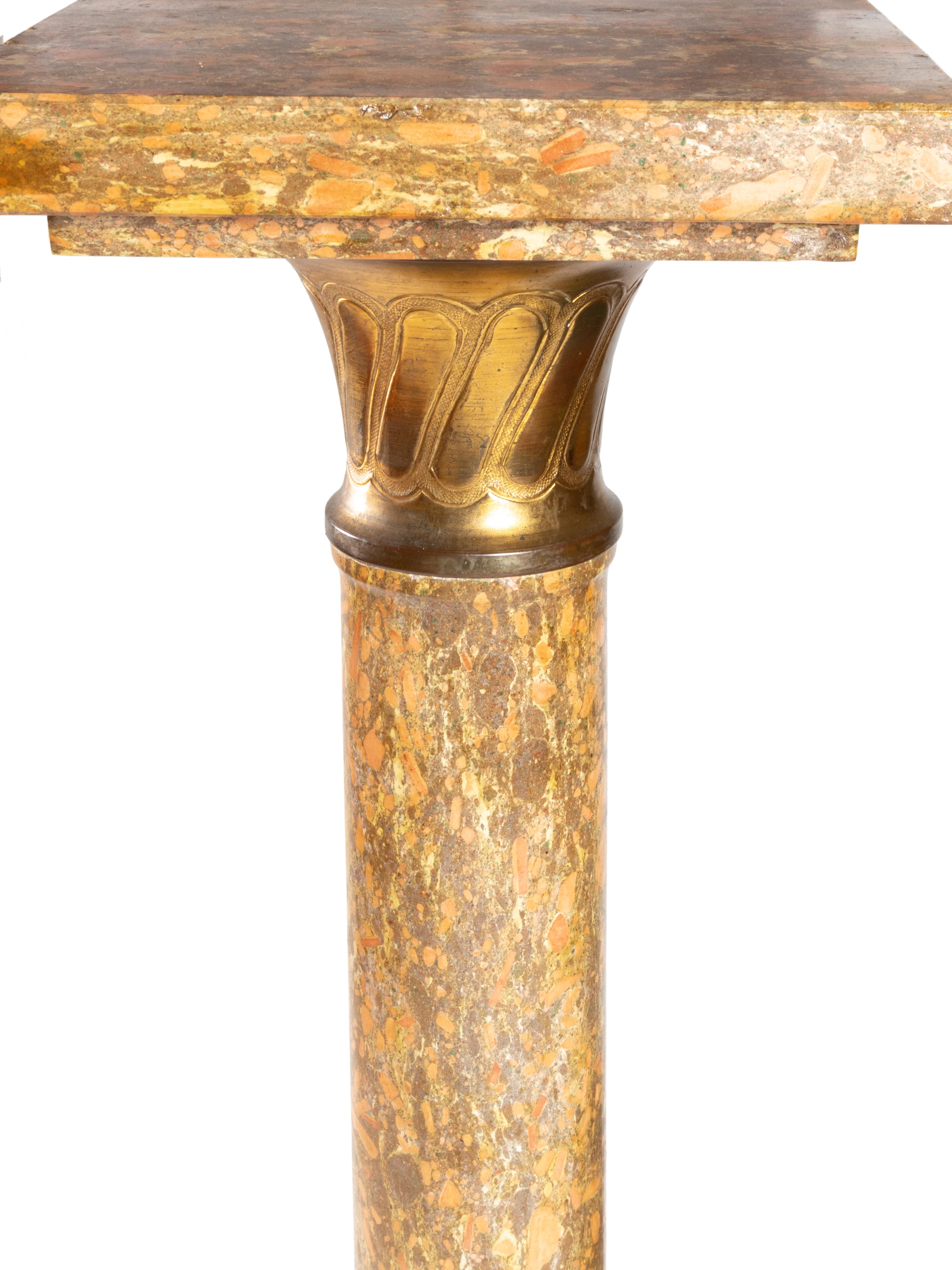 French Napoleon III Brocatelle Marble Ornamental Pedestal Column, 19th Century For Sale