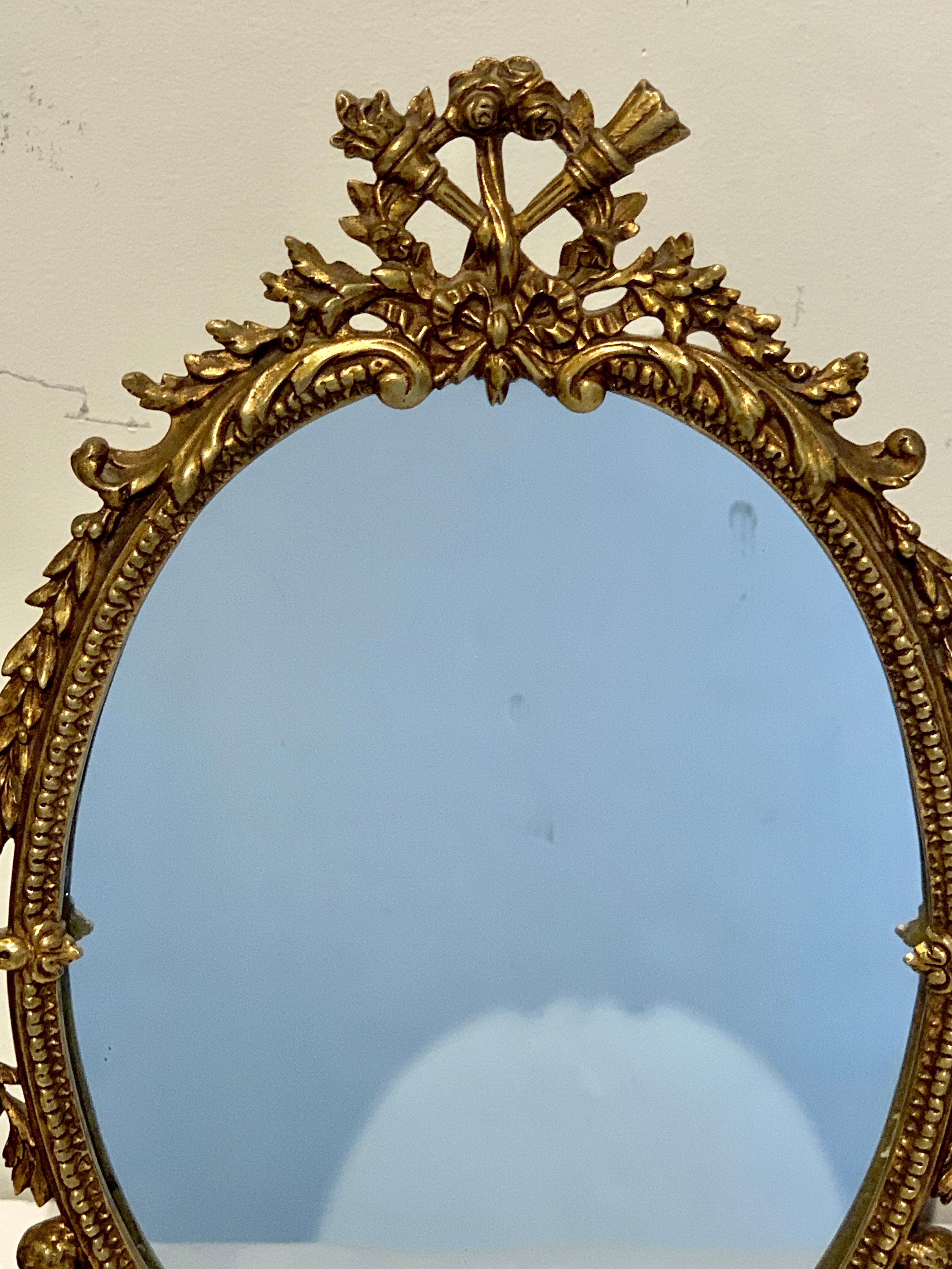 French Napoleon III Bronze Dressing Mirror For Sale