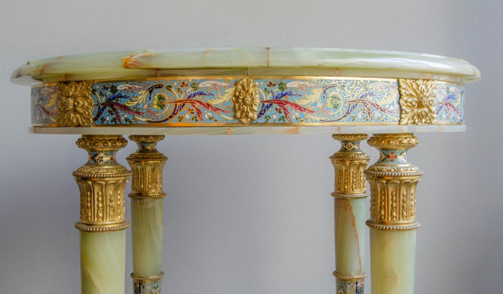 French  Napoleon III Center Table