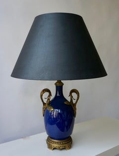 Napoléon III Dark Blue Sèvres Porcelain Ormolu-Mounted Table Lamp
