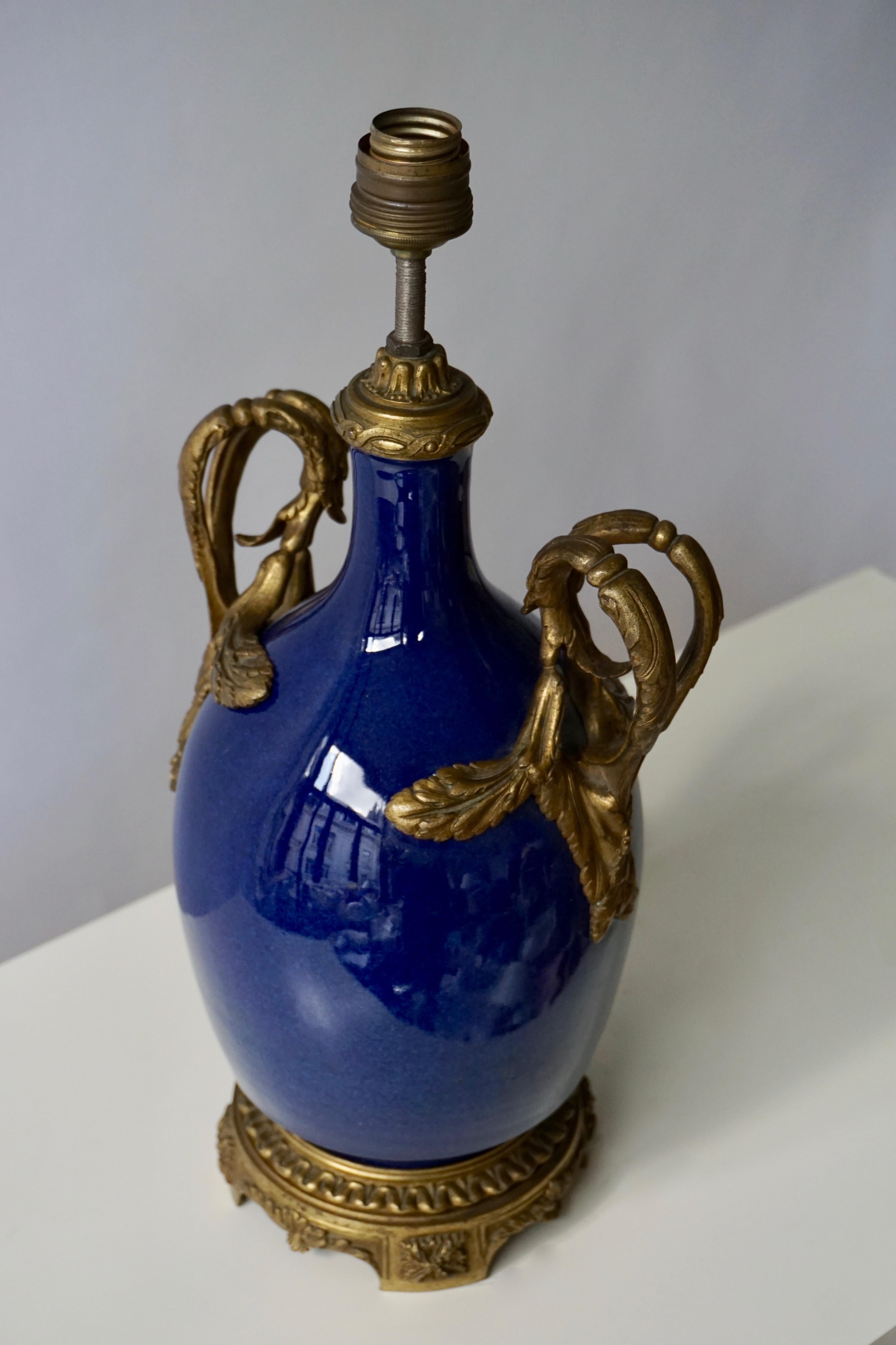 Napoléon III Dark Blue Sèvres Porcelain Ormolu-Mounted Table Lamp In Good Condition For Sale In Antwerp, BE