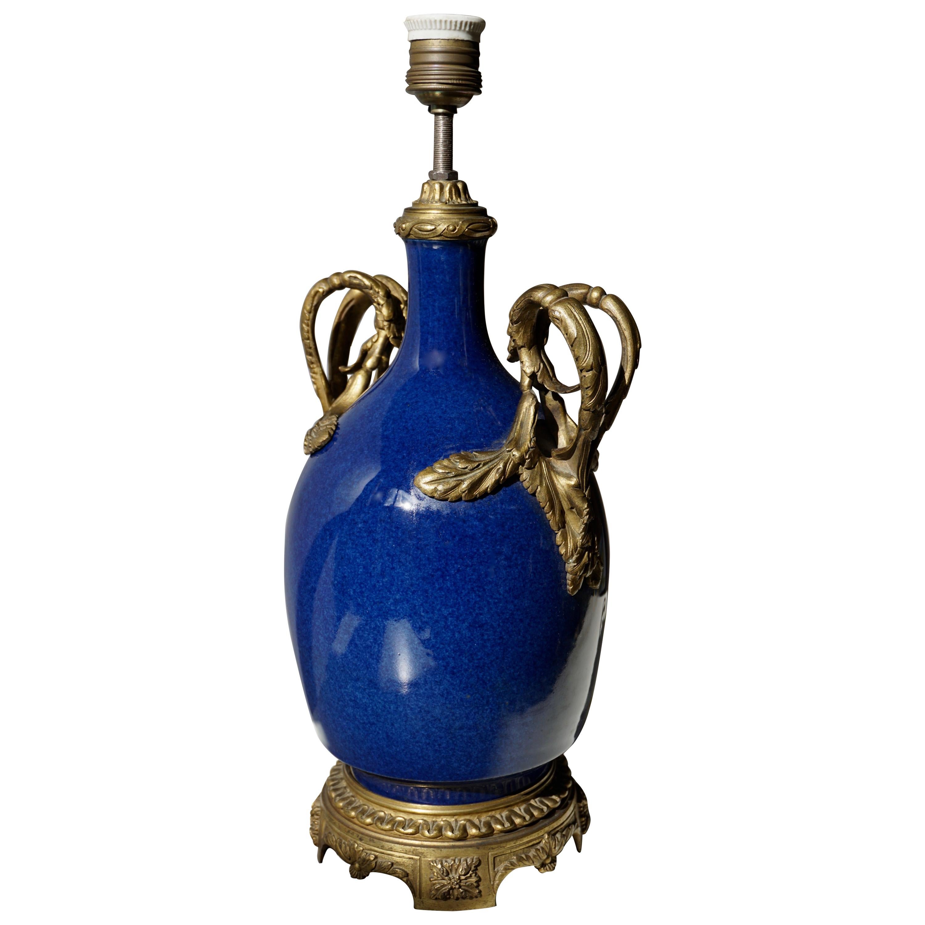 Napoléon III Dark Blue Sèvres Porcelain Ormolu-Mounted Table Lamp
