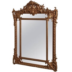 Napoleon III French Gilt Cushion Mirror