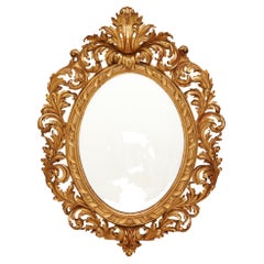 Napoleon III French Gold Mirror, Circa 1880
