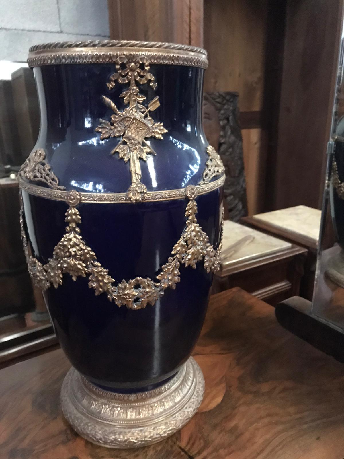 Vaso in marmo rosso francese Napoleone III, set di 2 in vendita 1