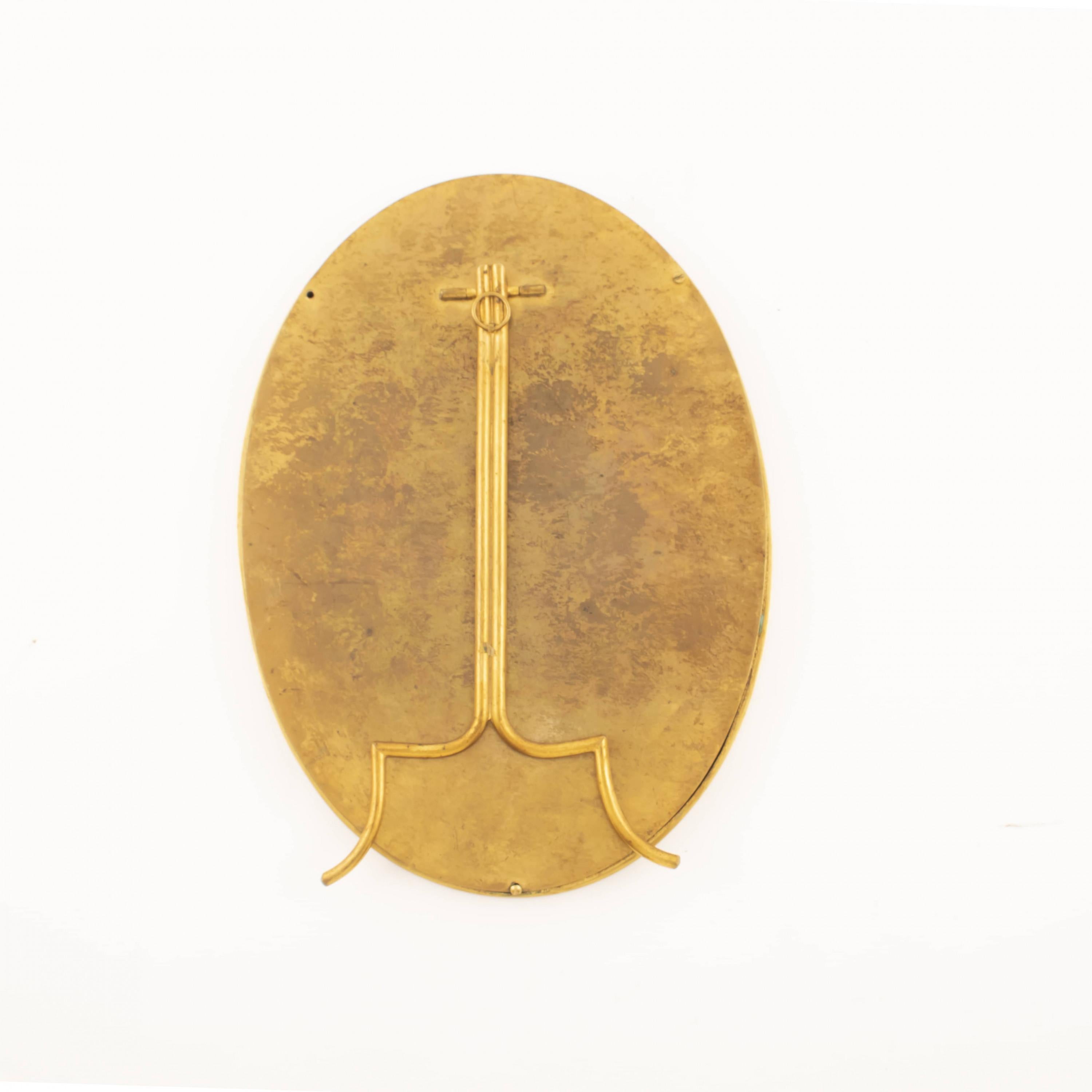 French Napoleon III Gilt Bronze Frame
