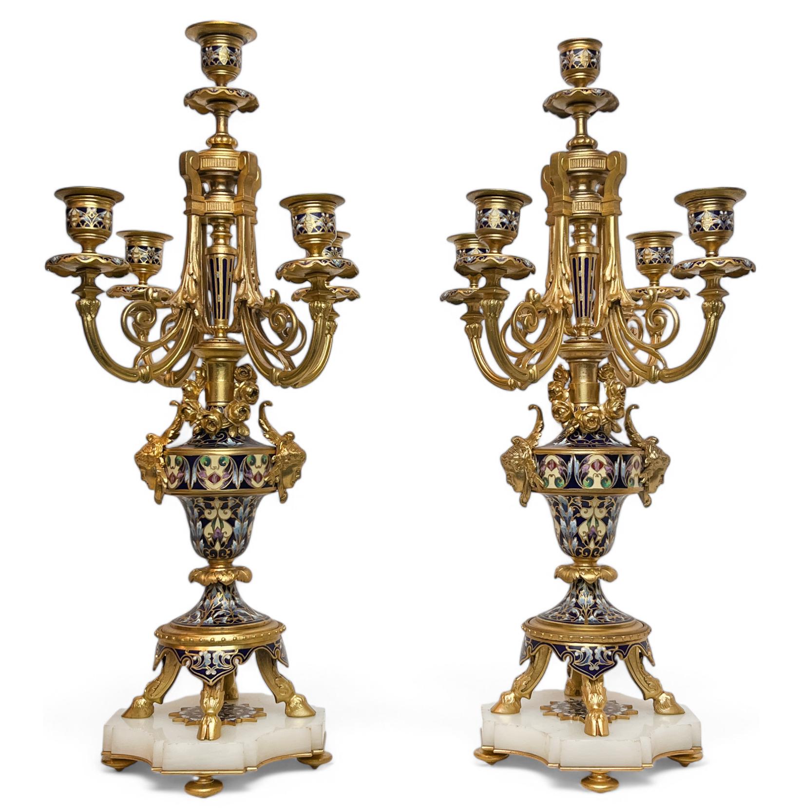 Napoleon III Gilt-Bronze, Glass and Champlevé Enamel Mantel Clock For Sale 3
