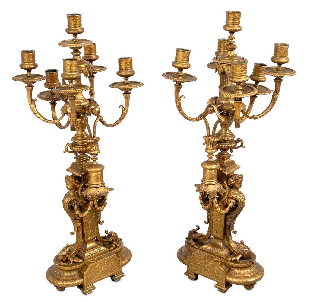 Napoleon III Gilt Bronze Three-Piece Clock Set In Good Condition For Sale In Astoria, NY