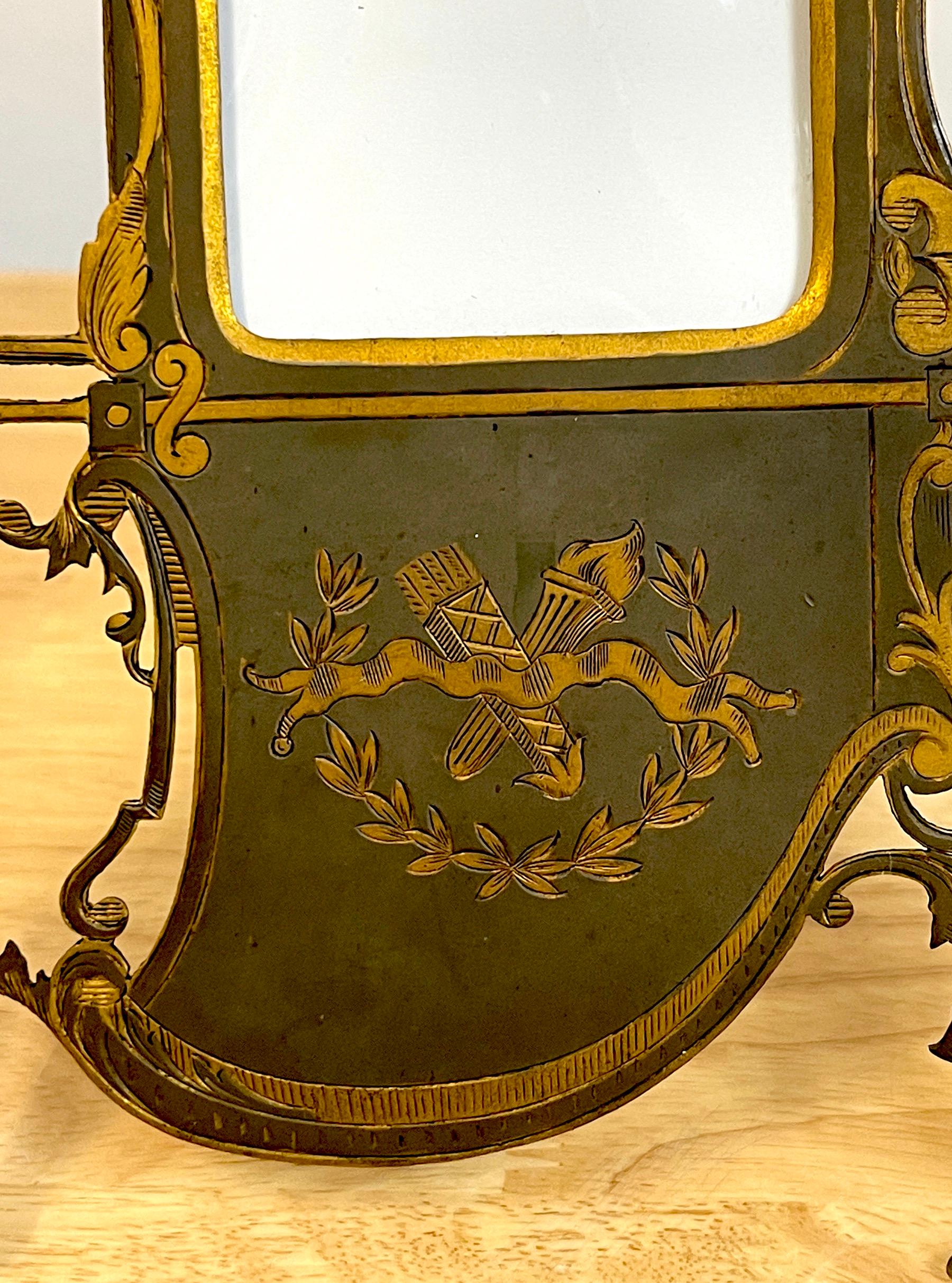 Napoleon III Gilt & Patinated Bronze Sedan Chair Frame 1