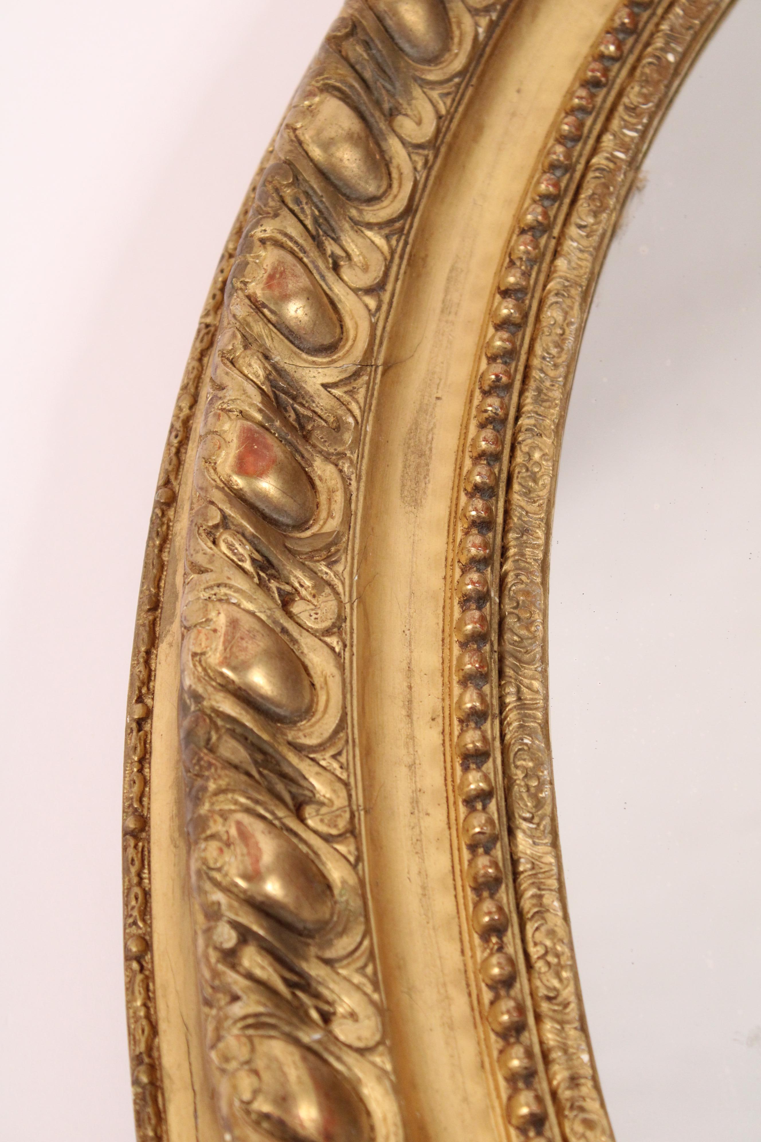 Fine XIX secolo Specchio in legno dorato Napoleone III in vendita